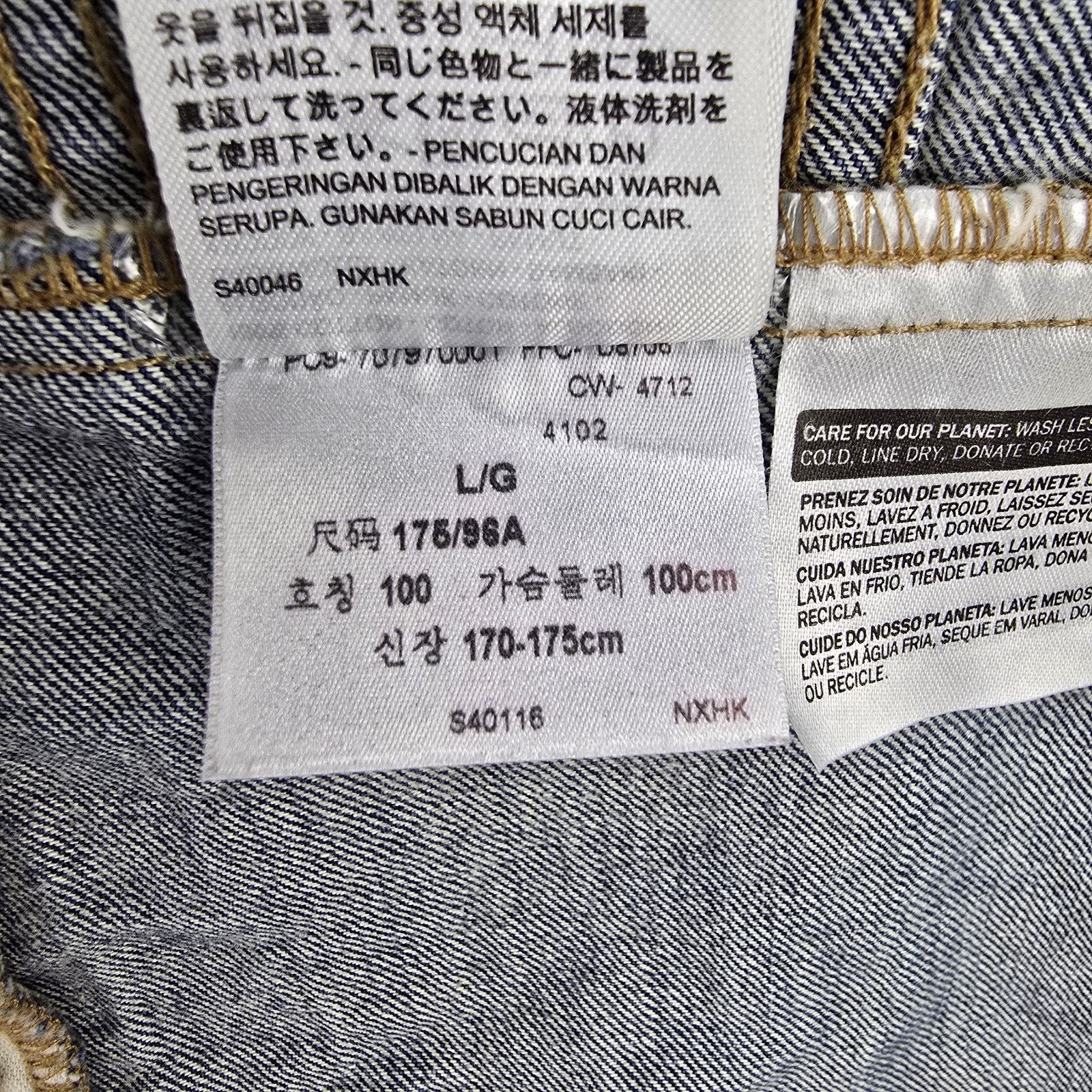 Levi's Levis Denim Jacket Mens Large Blue Type 3 Trucker Western Size US L / EU 52-54 / 3 - 10 Thumbnail