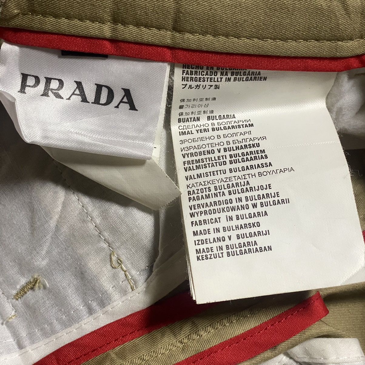 Prada Prada Milano Trouser SS 2024 Premonition Size 30" / US 8 / IT 44 - 8 Thumbnail