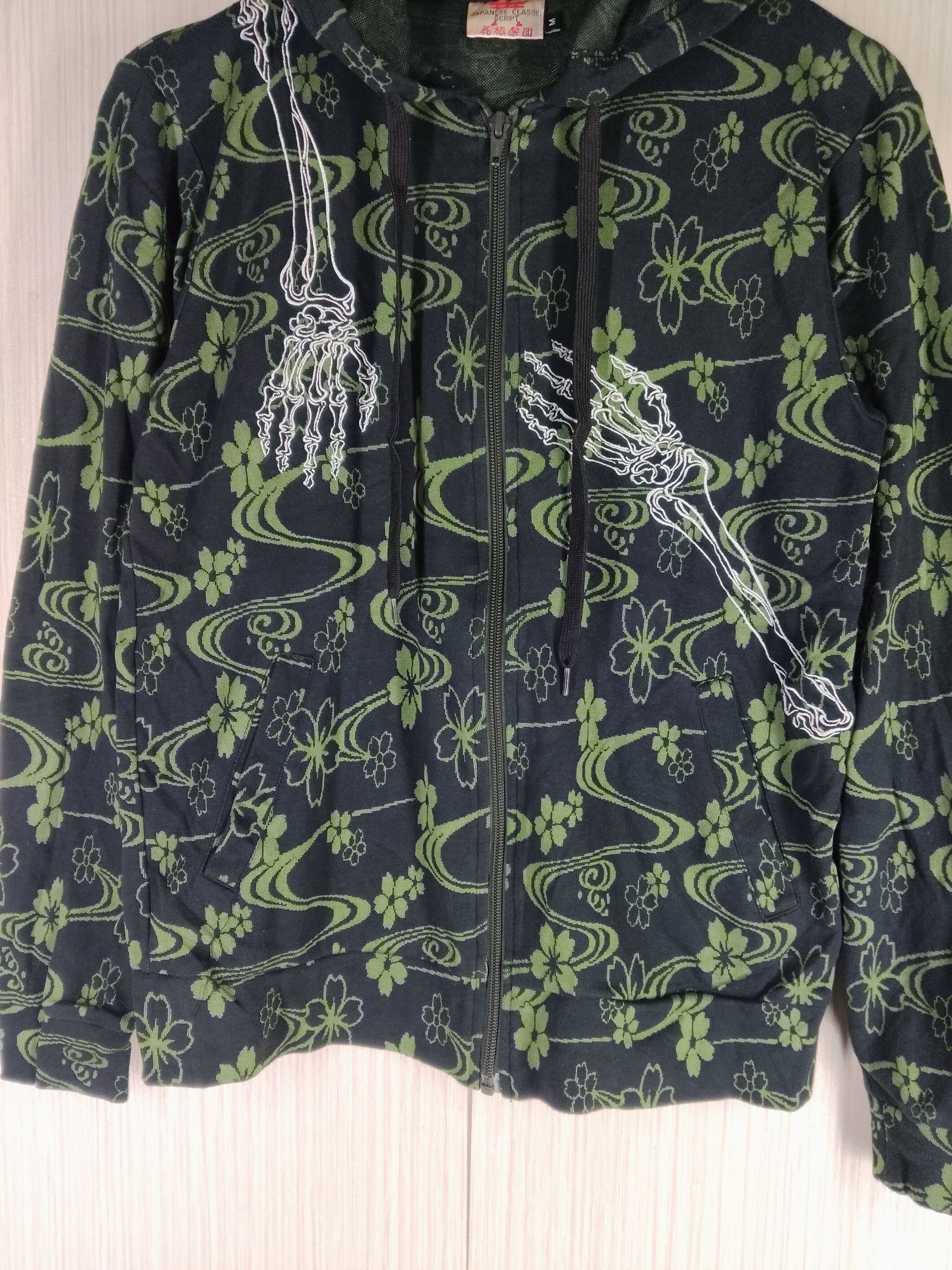 Hysteric Glamour Japanese Classic Script Sleketon Hoodie Zip Sweatshirt Size US M / EU 48-50 / 2 - 5 Thumbnail