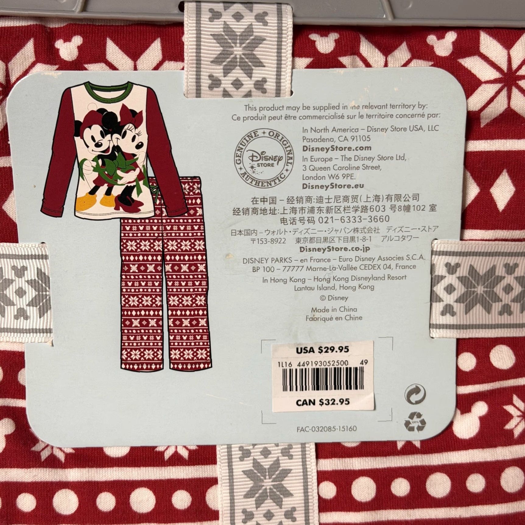 Disney Disney Mickey Minnie Pajama Set Womens Large Red Christmas Holiday Sleepwear Size ONE SIZE - 4 Thumbnail