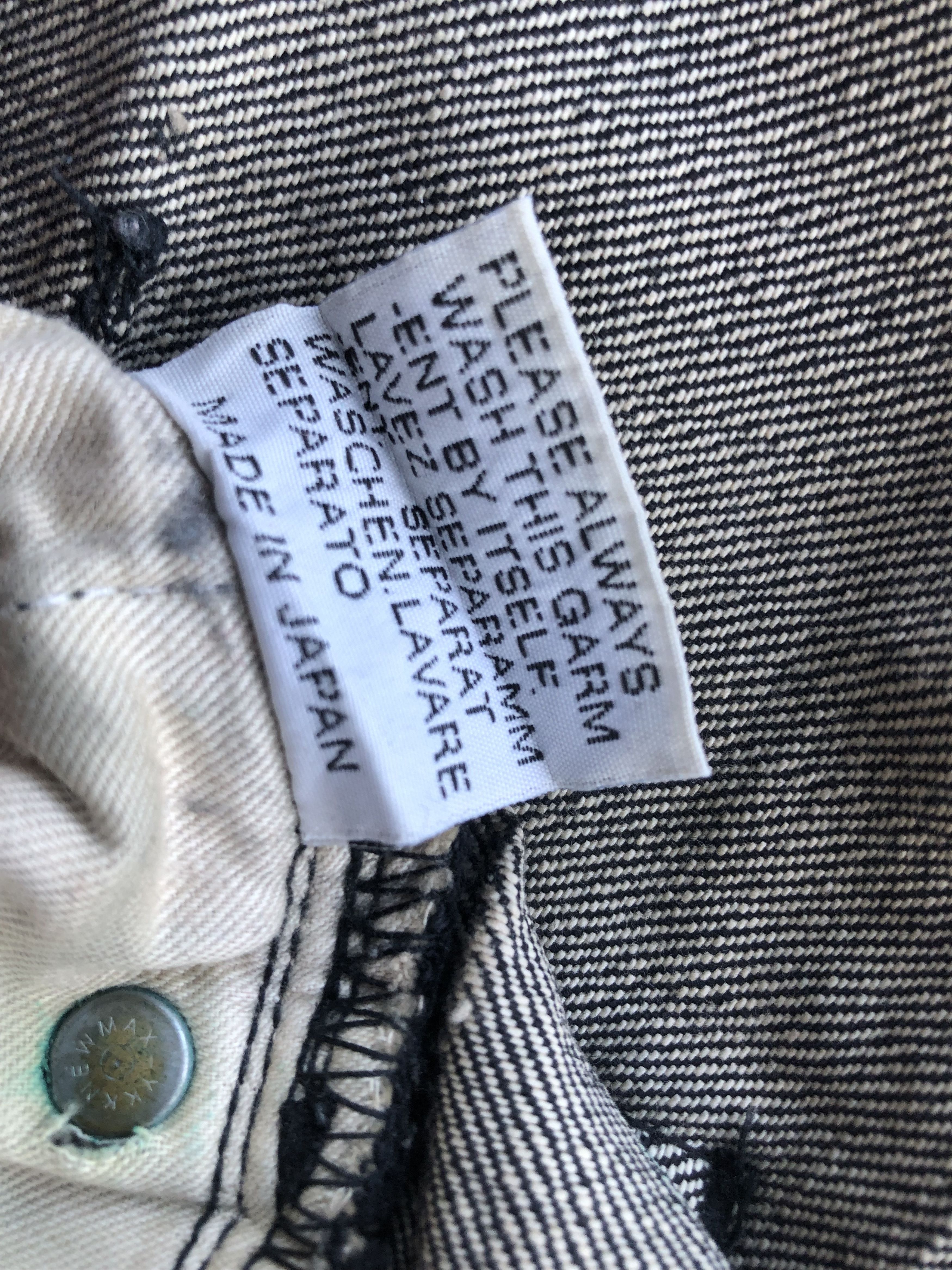 Dior Dior Homme Luster coated jeans Size US 31 - 6 Thumbnail