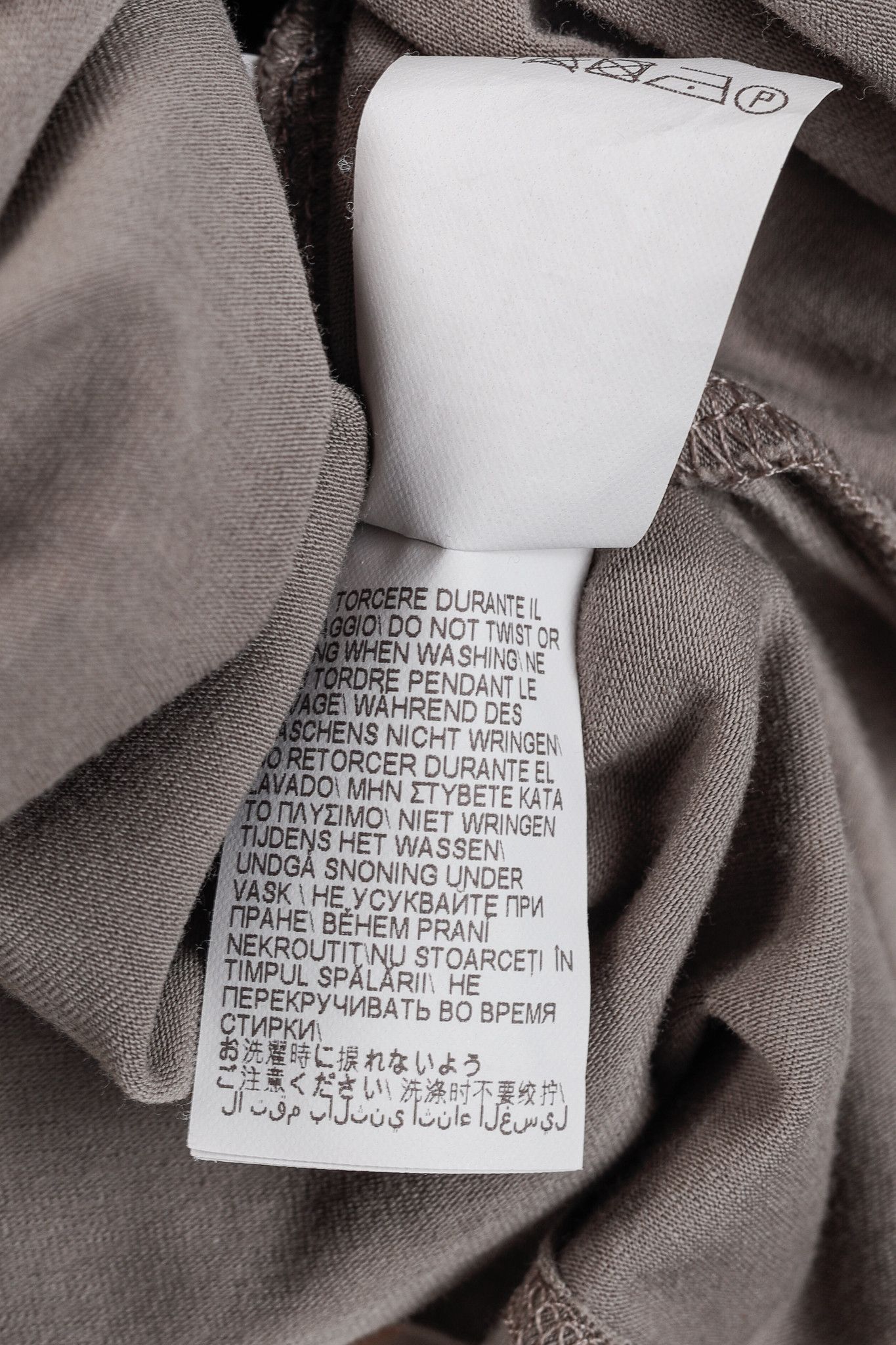 Brunello Cucinelli SS/16 Cotton Jersey Monili-Bead T-Shirt