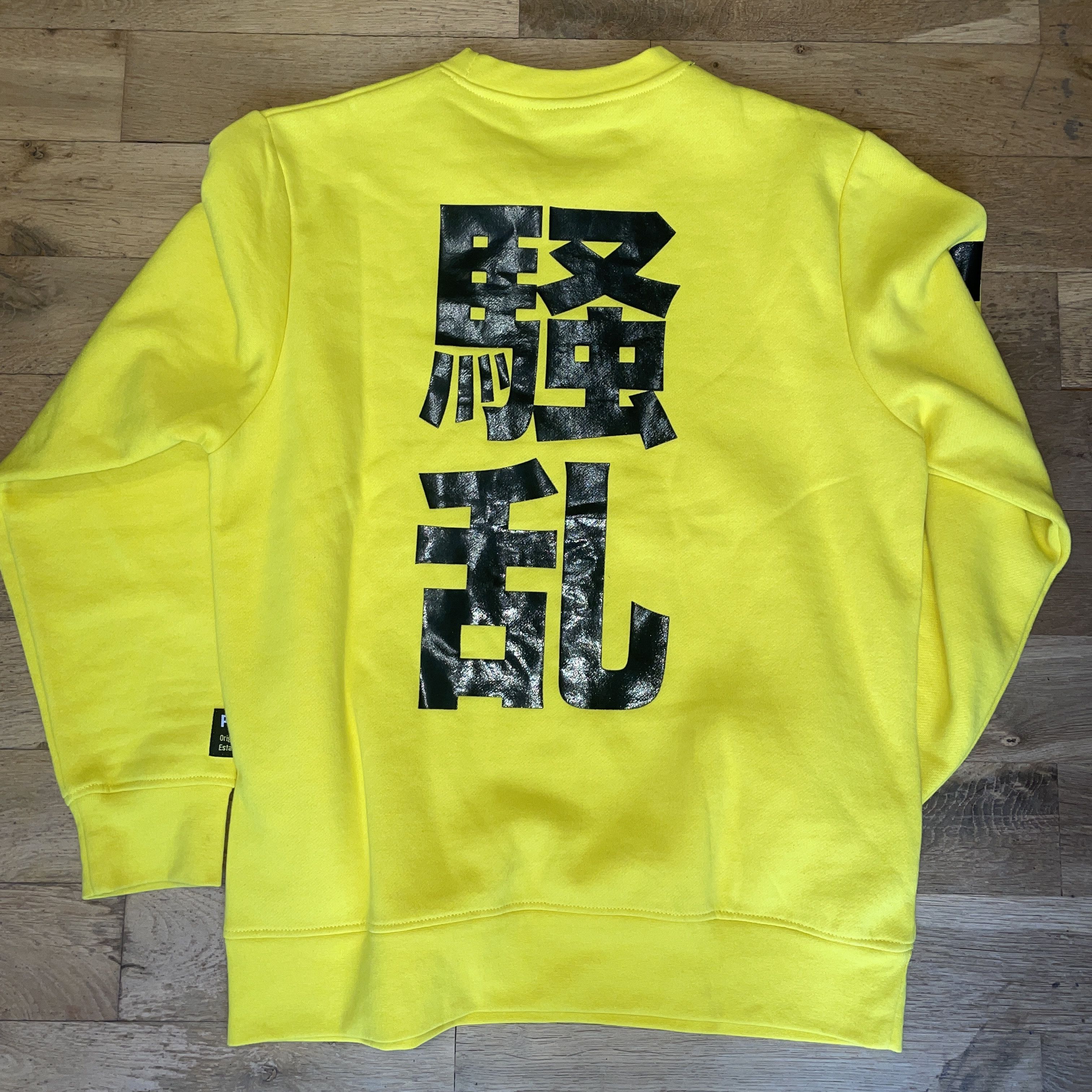 Japanese Brand Ark/8 Borderlands 3 Men's Hoodie Over The Head Size M - New Size US M / EU 48-50 / 2 - 2 Thumbnail