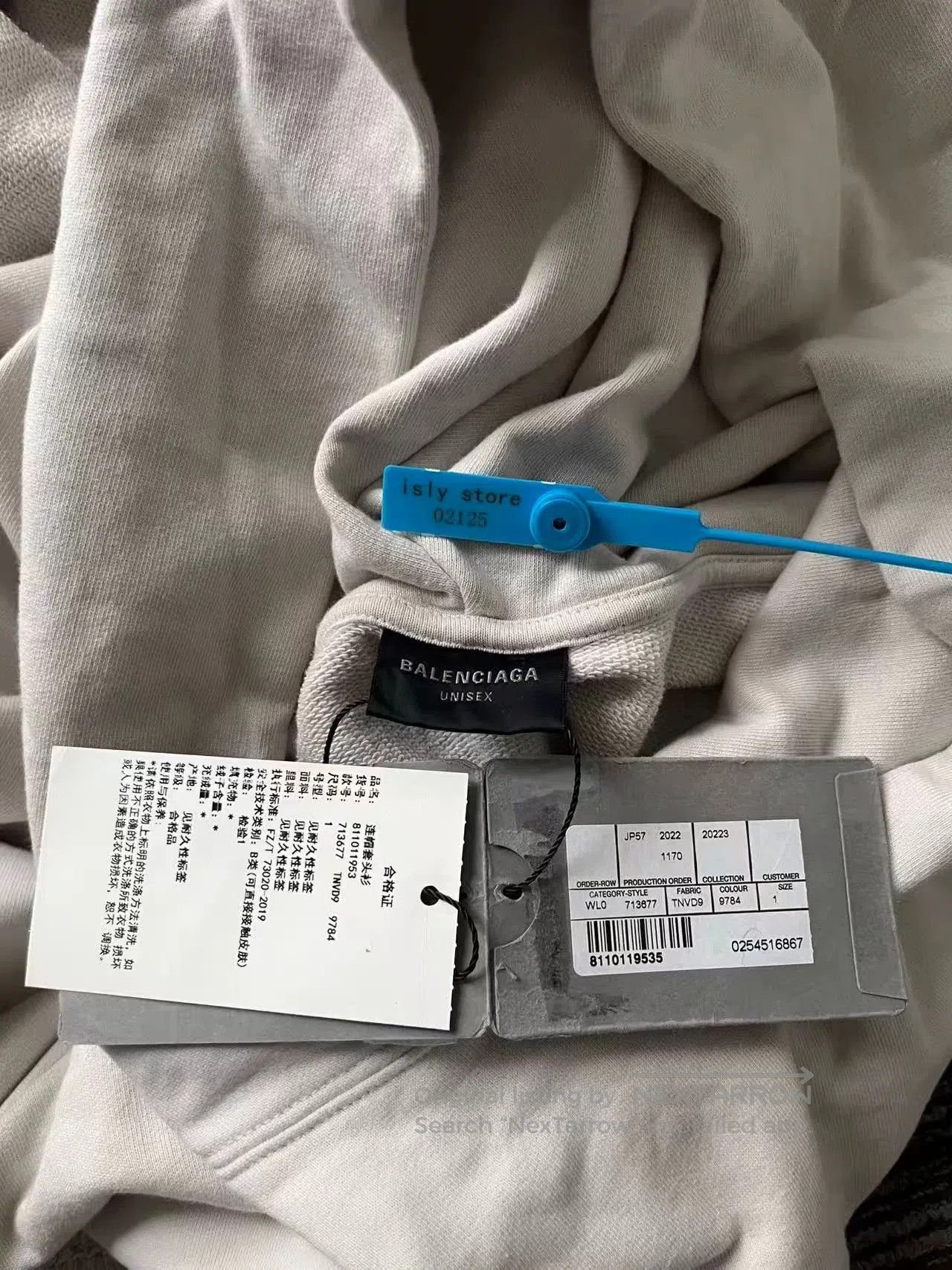 Balenciaga balenciaga logo oversized long sleeve sweatshirt. Size US M / EU 48-50 / 2 - 4 Thumbnail