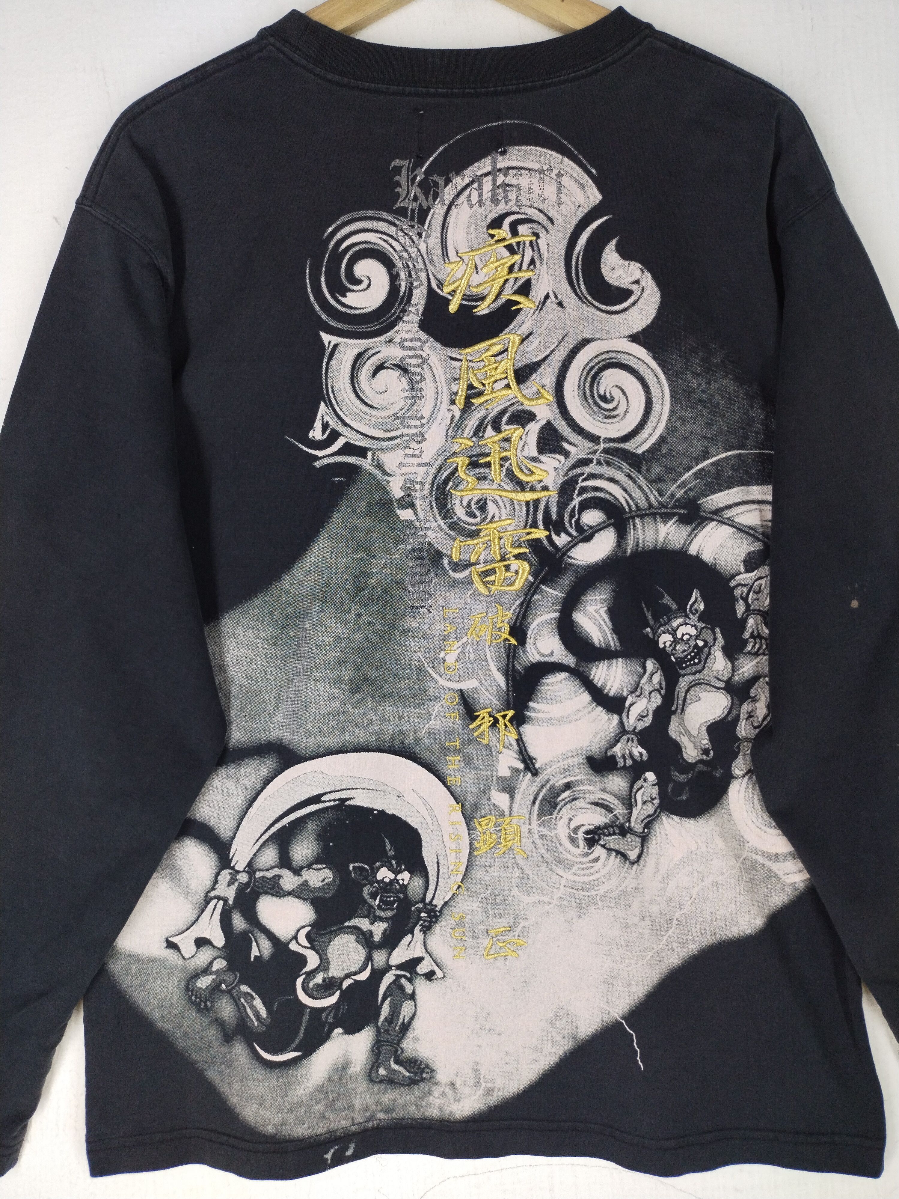Karakuri Tamashii Vintage Sukajan Karakuri Devil Thunder God of Wind Tee Size US M / EU 48-50 / 2 - 10 Thumbnail