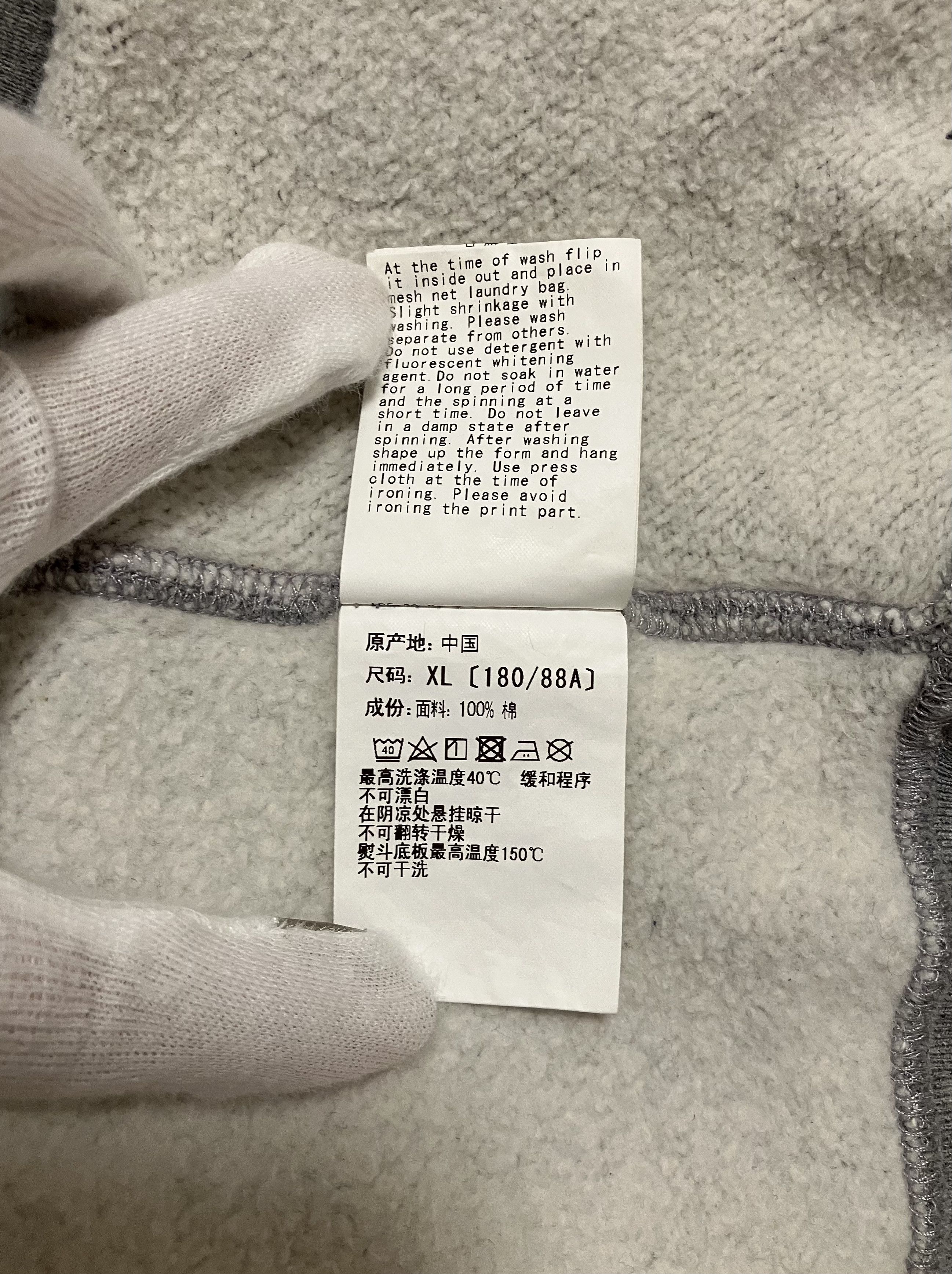 Bape Bape Gray Pirate Store Pullover Hoodie Size US XL / EU 56 / 4 - 6 Thumbnail
