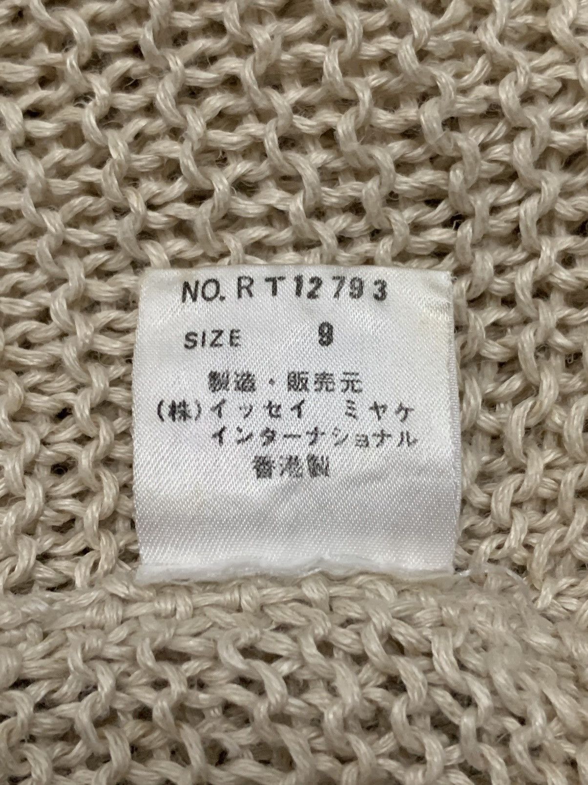 Issey Miyake Vintage ISSEY MIYAKE ISSEY SPORT Knit Shirt Size S / US 4 / IT 40 - 8 Thumbnail