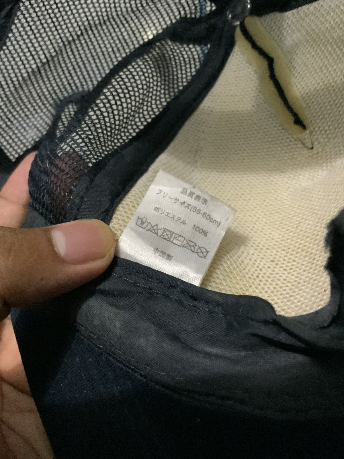 Japanese Brand Indigo Japan Archive Trucker Hat Size ONE SIZE - 12 Thumbnail