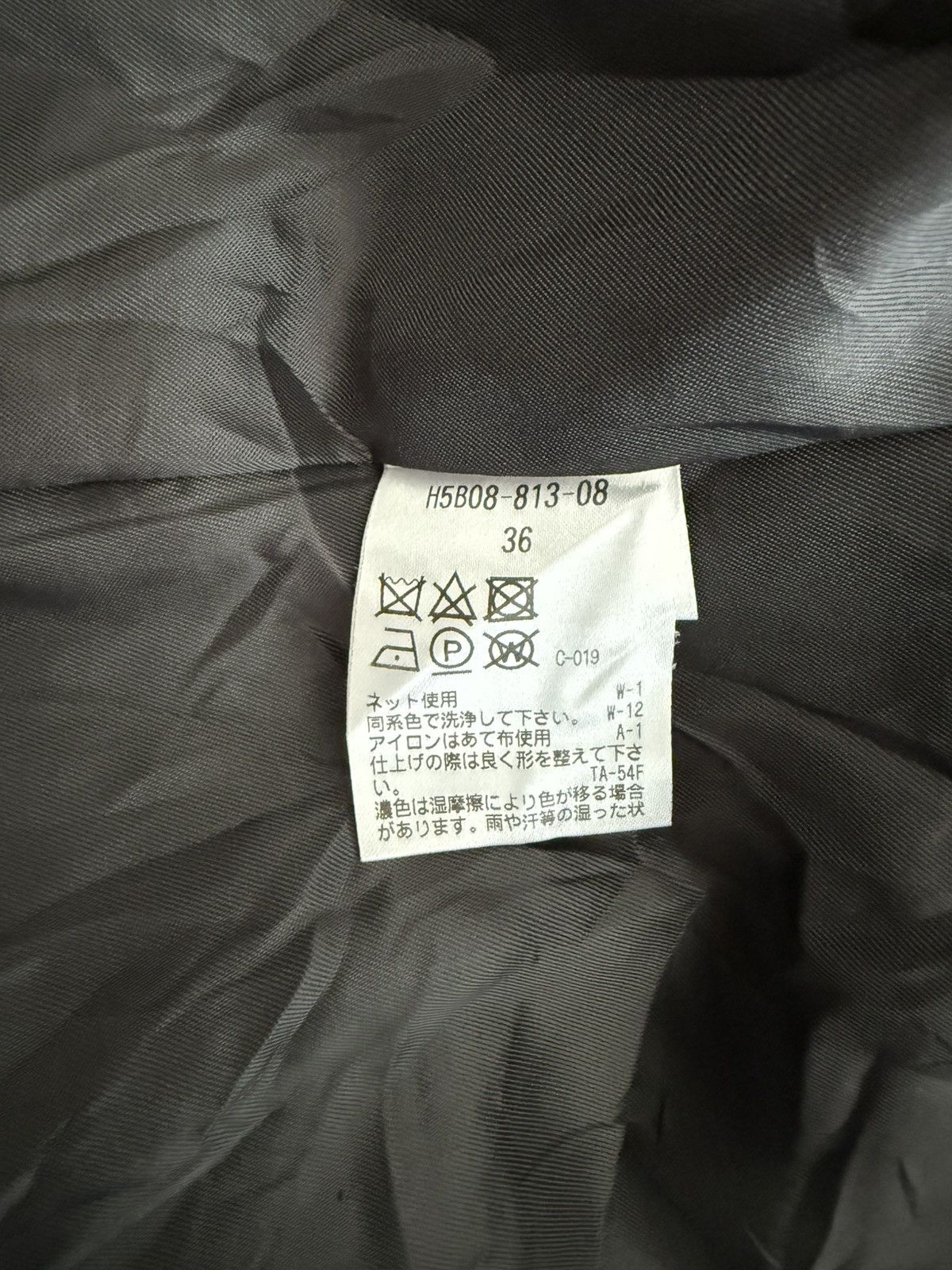 1017 ALYX 9SM × Mackintosh MACKINTOSH PHILOSOPHY ZIPPER JACKET WITH HOODIES Size US M / EU 48-50 / 2 - 7 Thumbnail
