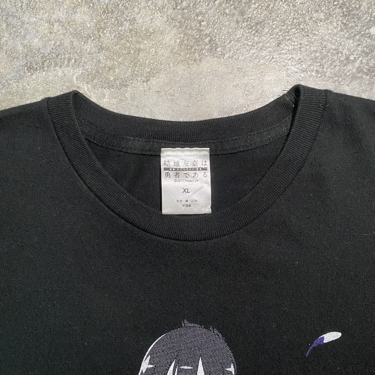 Anime Washio Sumi is A Hero Magical Anime T Shirt Size US M / EU 48-50 / 2 - 2 Thumbnail