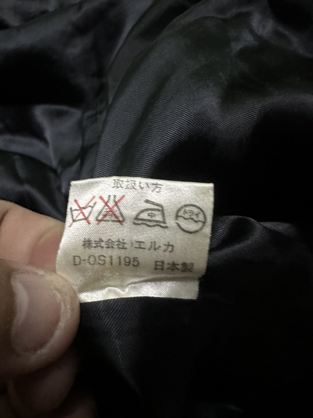 Kenzo Kenzo double breast tartan coat Size M / US 6-8 / IT 42-44 - 11 Thumbnail