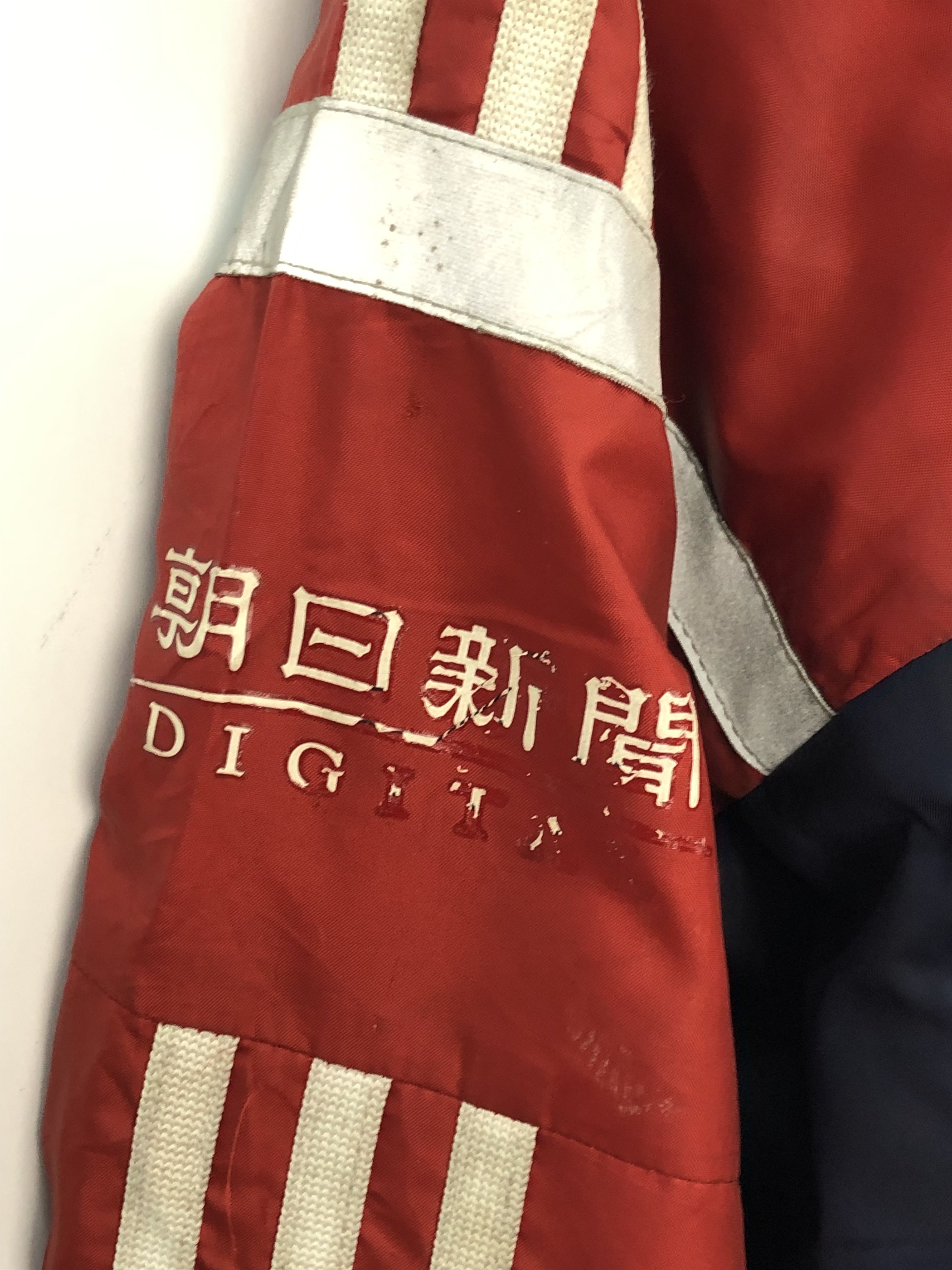 Adidas Vintage Adidas Japan Football League Zipper Jacket J0253 Size US L / EU 52-54 / 3 - 10 Thumbnail
