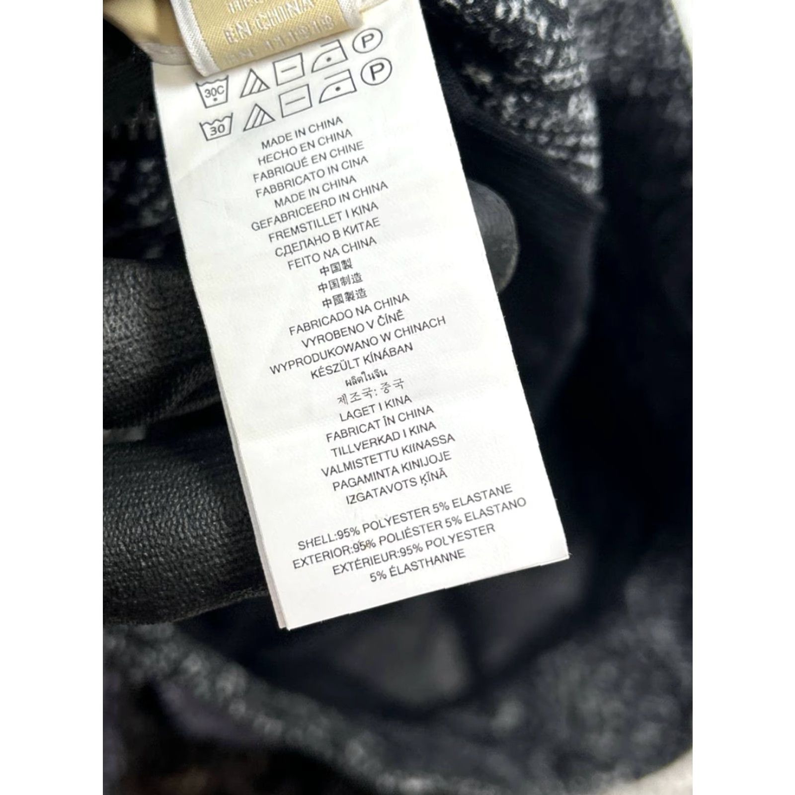 Michael Kors Michael Kors Pencil and Straight Skirt Womens 6 Black Paisley Back Zip Size 28" / US 6 / IT 42 - 4 Thumbnail