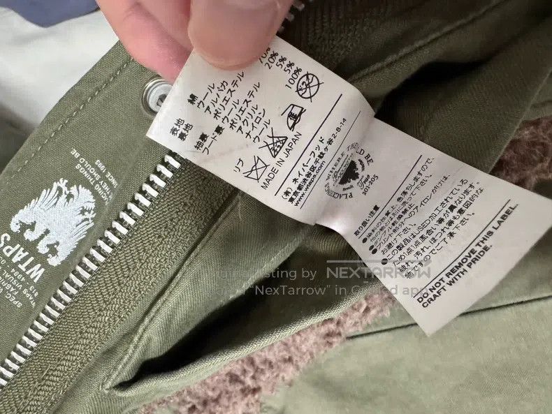 Wtaps Wtaps Limited edition washable hooded down jacket Size US S / EU 44-46 / 1 - 7 Thumbnail
