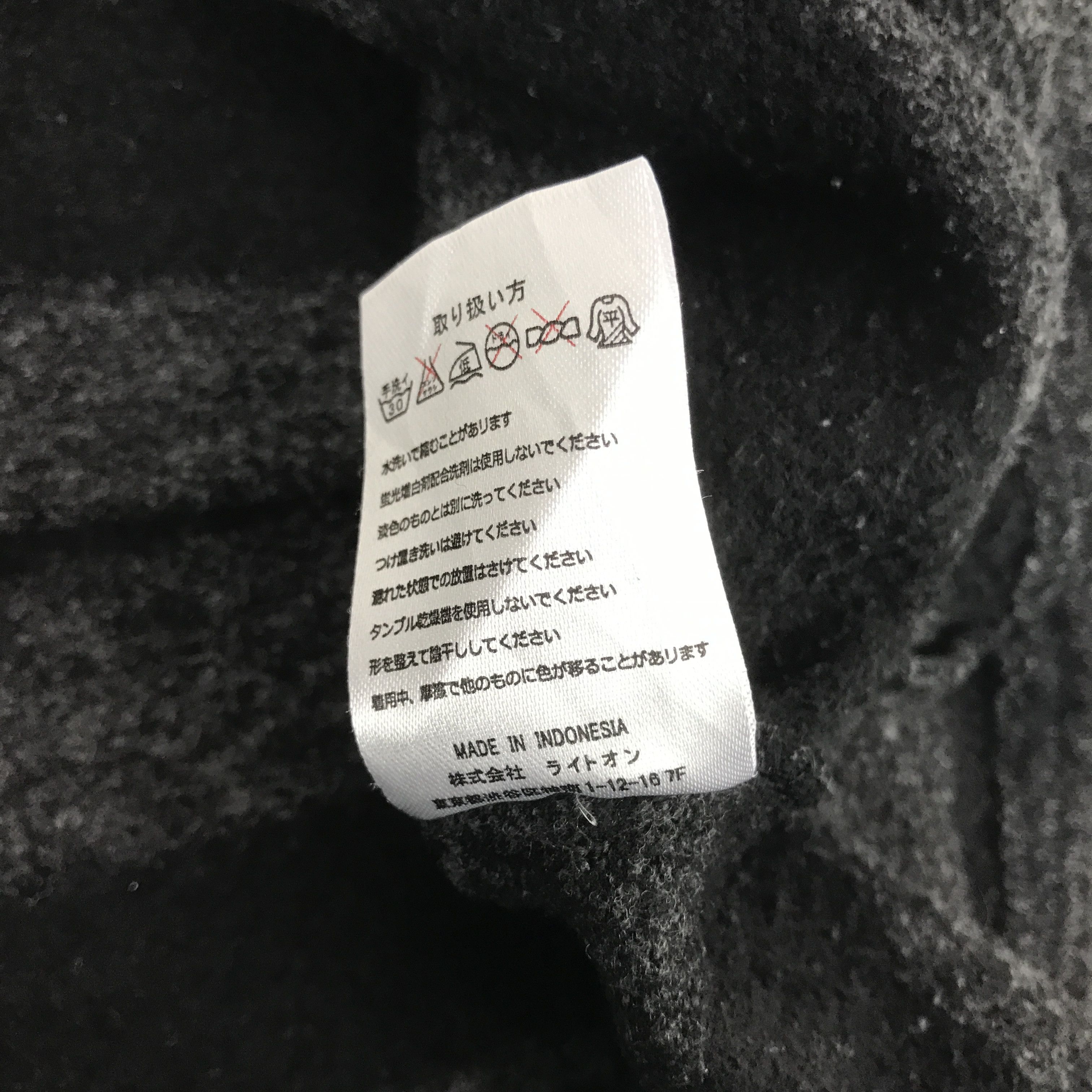 Japanese Brand × Plus One Clothing × Vintage Plus one punk style Striped design Long Sleeve T-shirts Size US L / EU 52-54 / 3 - 9 Thumbnail