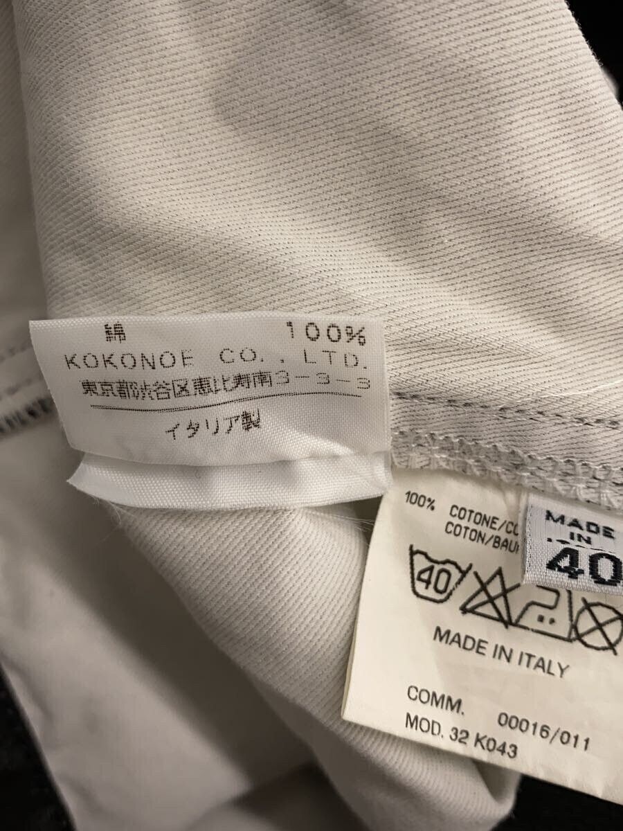 Maison Margiela Panel Military Jacket Size S / US 4 / IT 40 - 6 Thumbnail