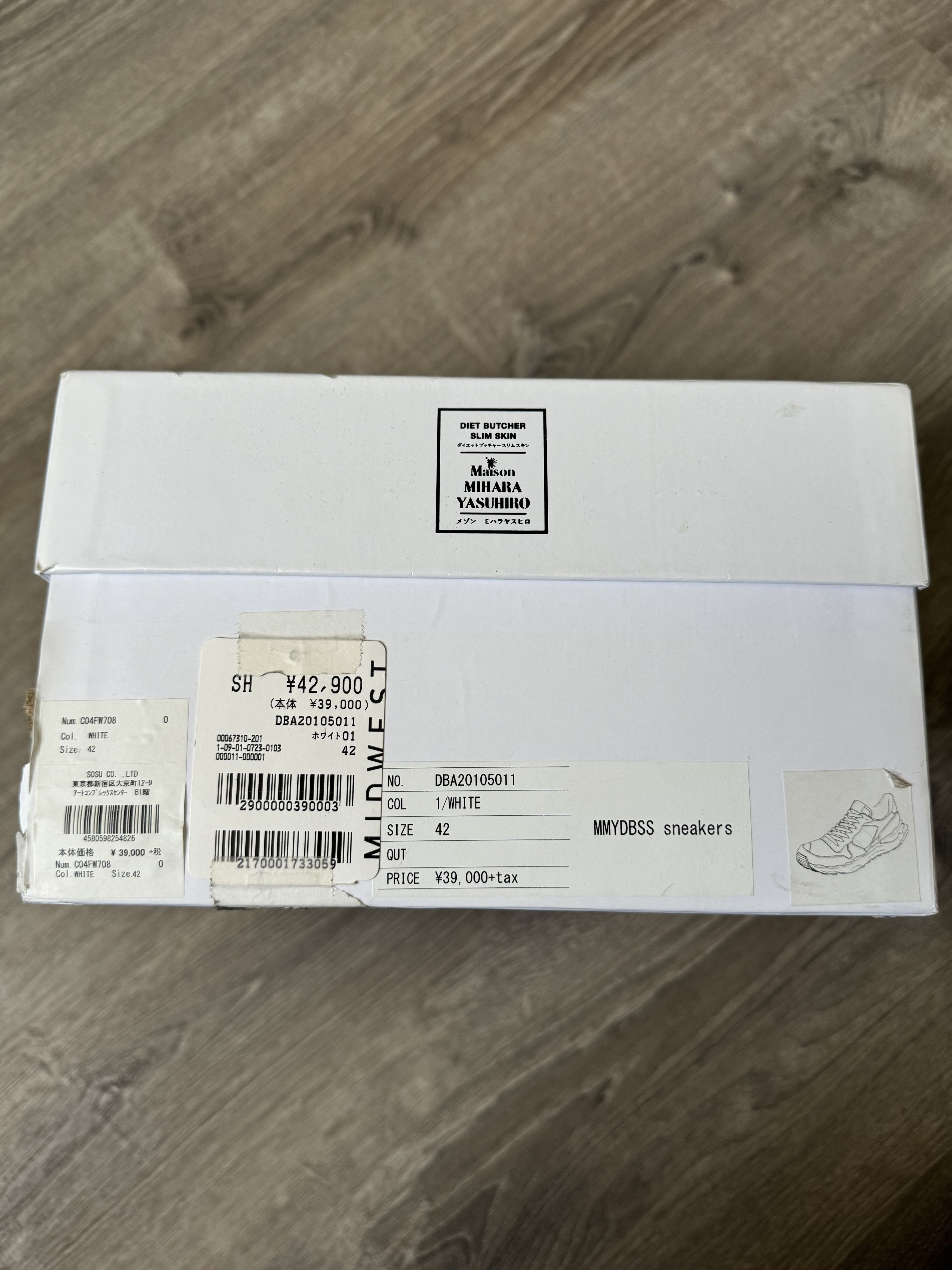Maison MIHARA YASUHIRO MAISON MIHARA YASUHIRO Sneakers “DEVIOUS” Size US 8.5 / EU 41-42 - 11 Thumbnail
