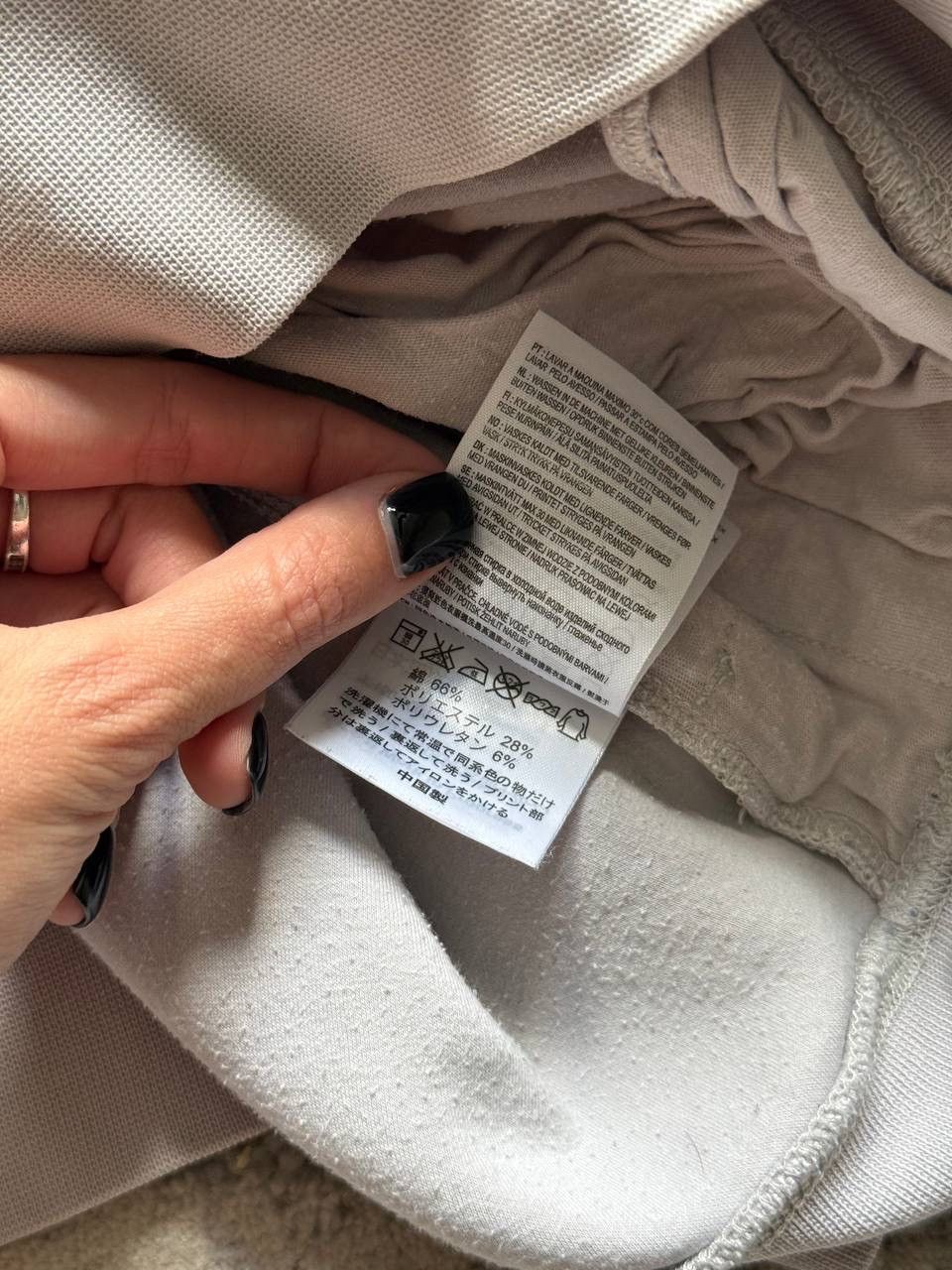 Carhartt Carhartt hoodie Size US S / EU 44-46 / 1 - 9 Thumbnail