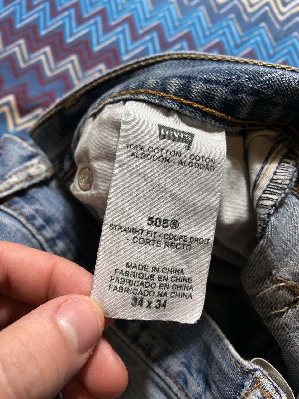 Levi's 1990S DISTRESSED LEVI'S 505 Size US 34 / EU 50 - 2 Thumbnail