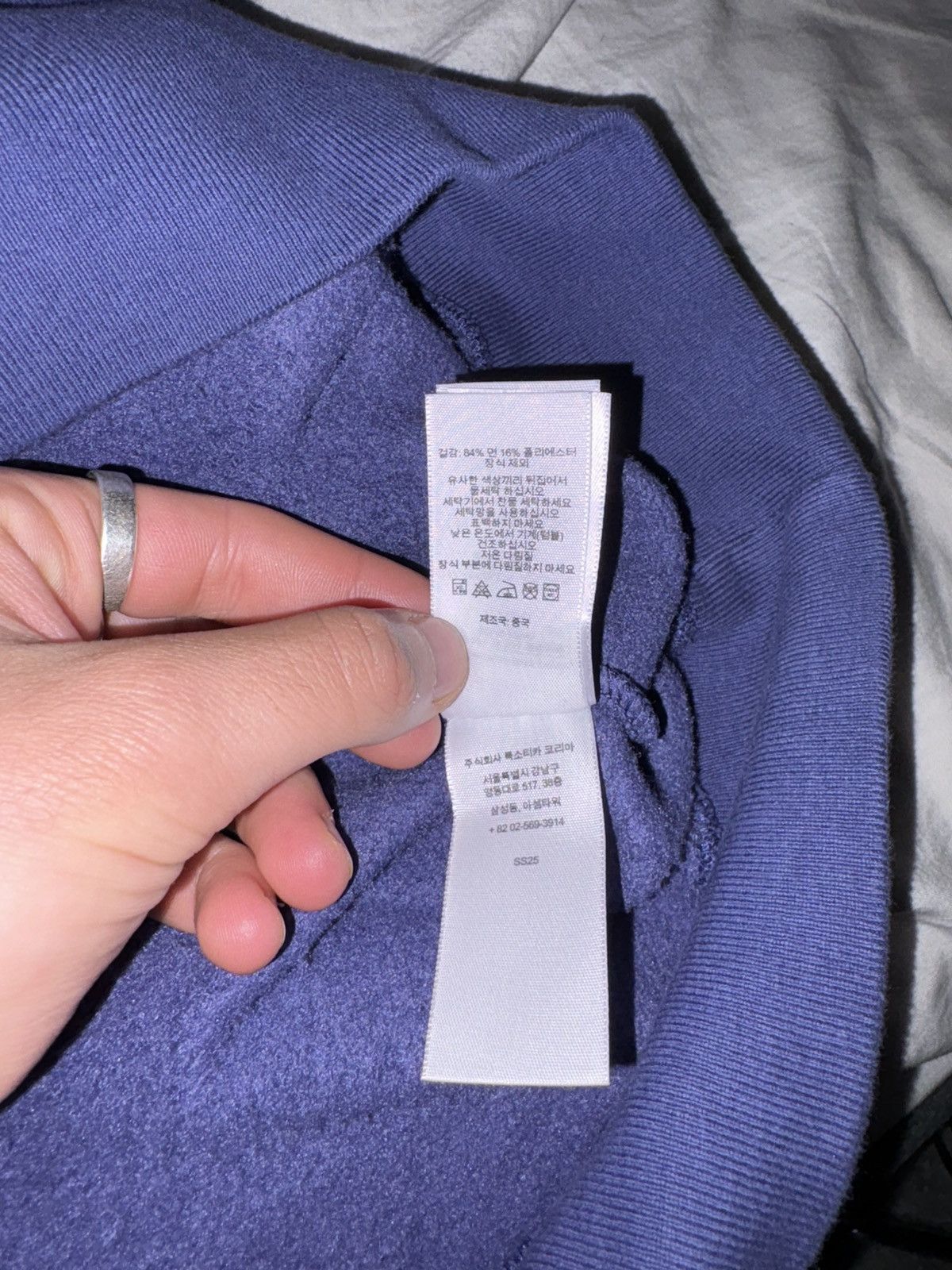 Supreme Dark blue Supreme hoodie Size US S / EU 44-46 / 1 - 8 Thumbnail