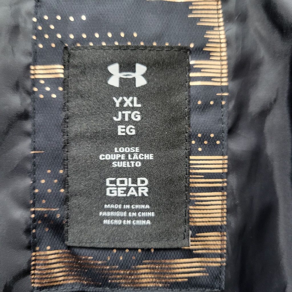 Under Armour Under Armour Loose ColdGear Hoodie Puffer Jacket Youth XL Size XL / US 12-14 / IT 48-50 - 7 Thumbnail