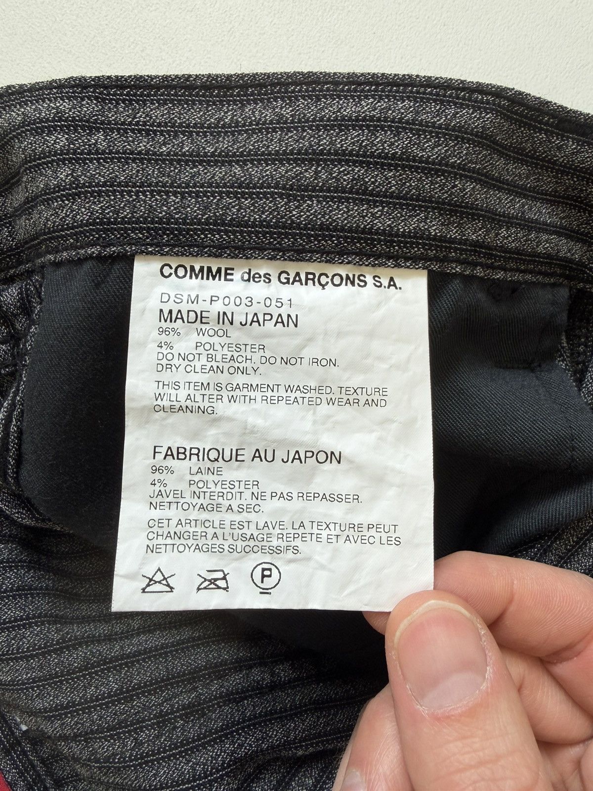 Comme des Garcons AD / AW 05 Gray Pinstripe Wool Pants Size US 34 / EU 50 - 9 Thumbnail