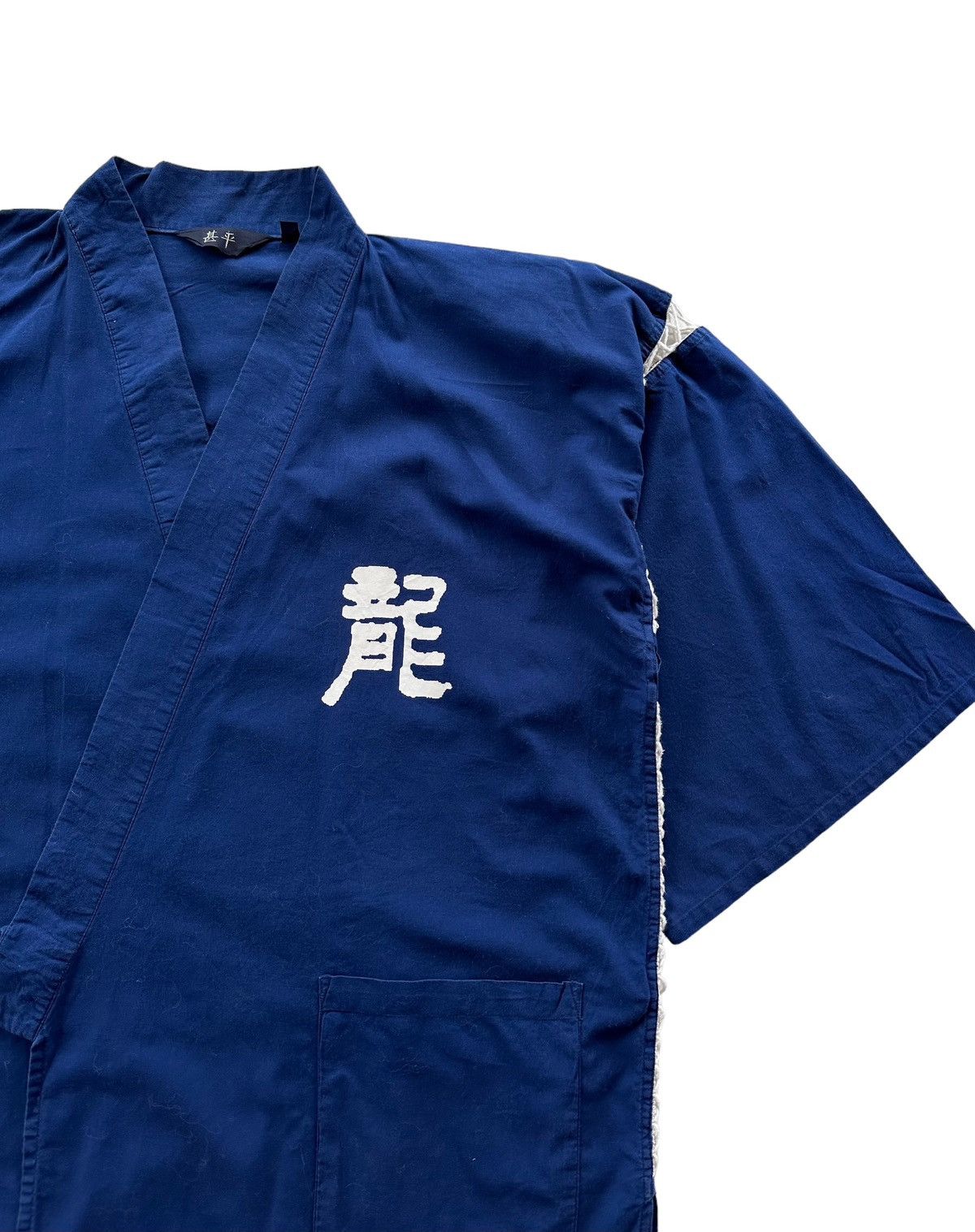 Komono Kimono Size US M / EU 48-50 / 2 - 8 Thumbnail