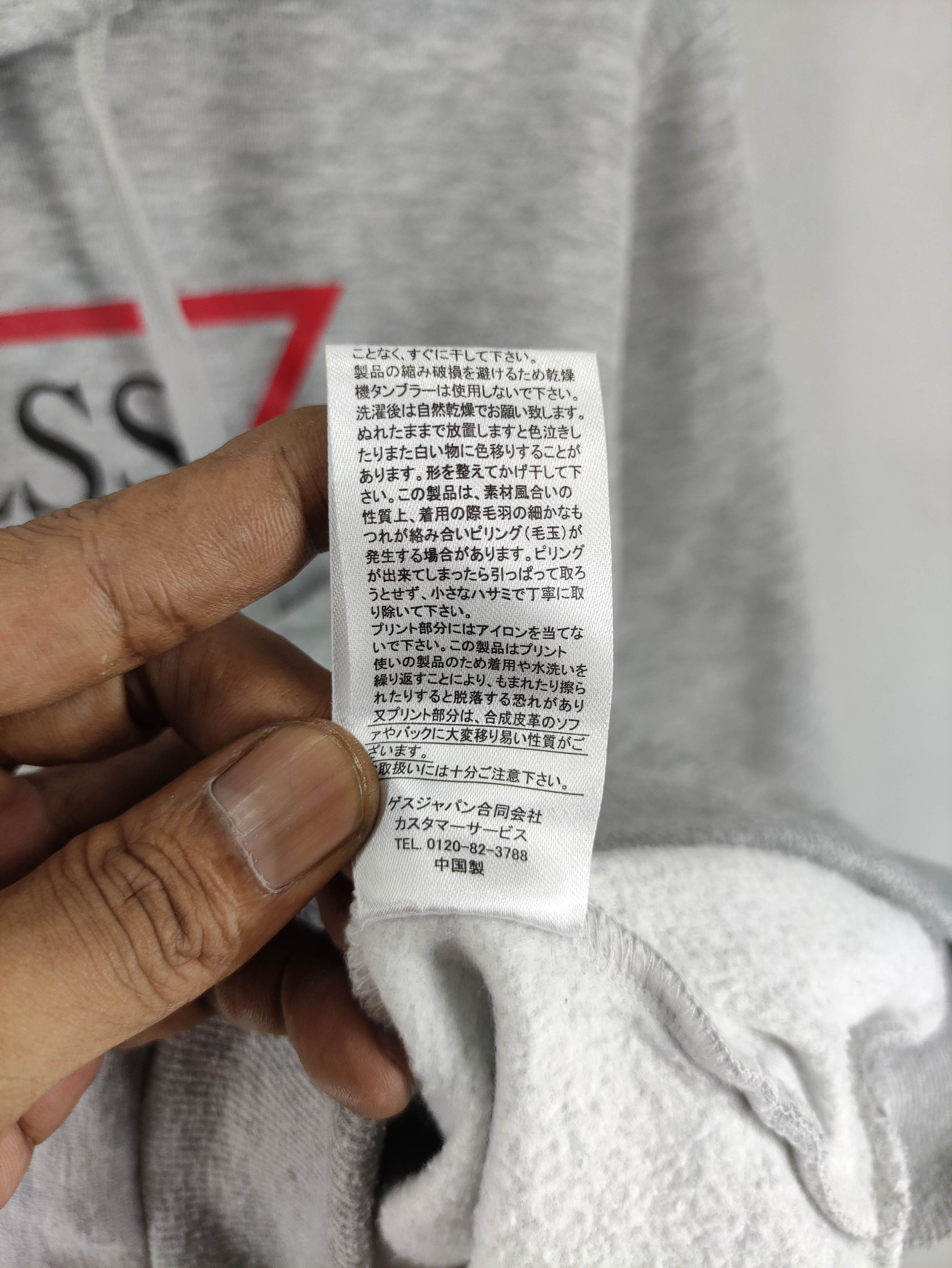 Guess Vintage Guess Sweatshirt Big Logo Size US L / EU 52-54 / 3 - 4 Thumbnail