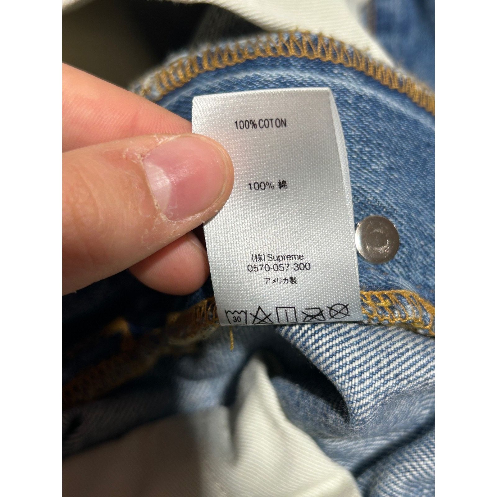 Supreme SUPREME REGULAR WASH SLIM JEAN SIZE 34 PREOWNED Size US 34 / EU 50 - 7 Thumbnail