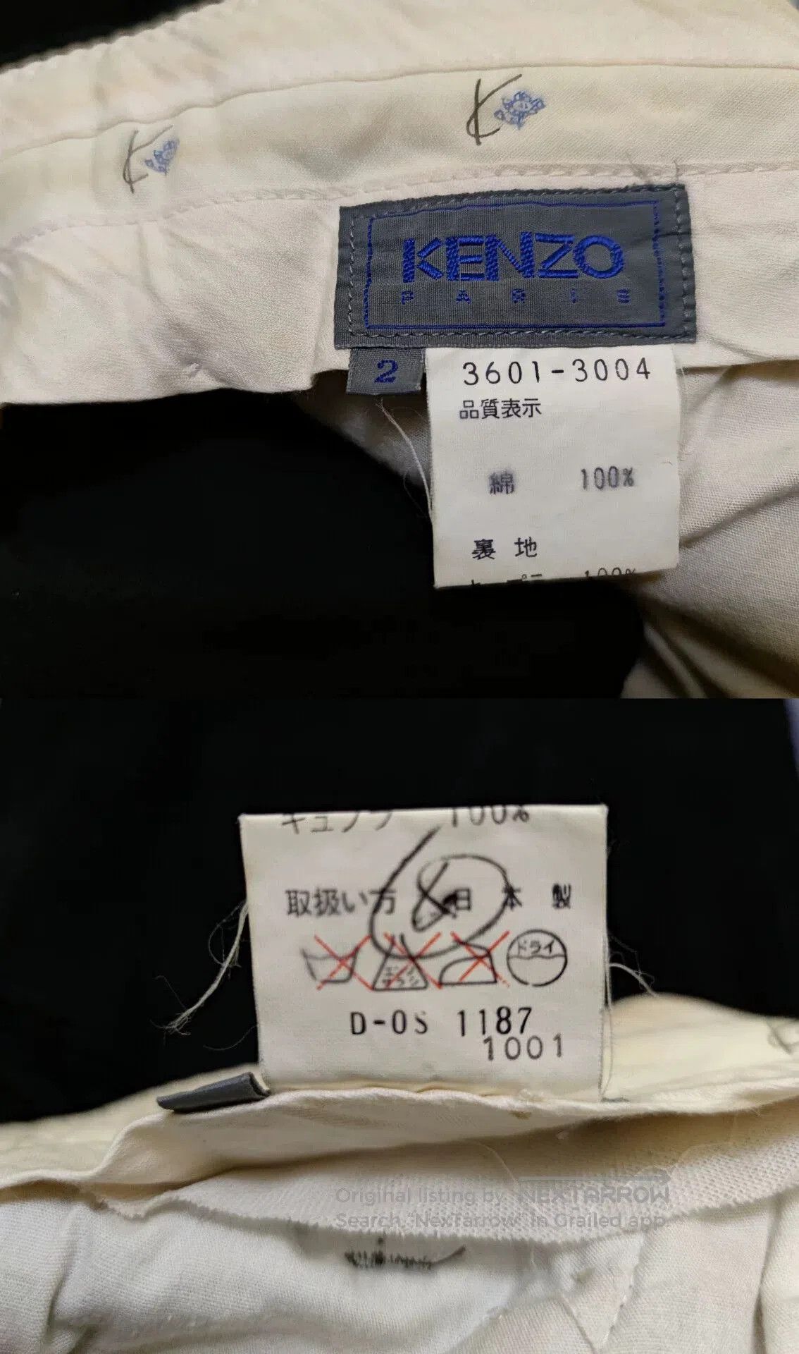 Kenzo Vintage Kenzo Men's Corduroy Pants. Size US 32 / EU 48 - 5 Thumbnail