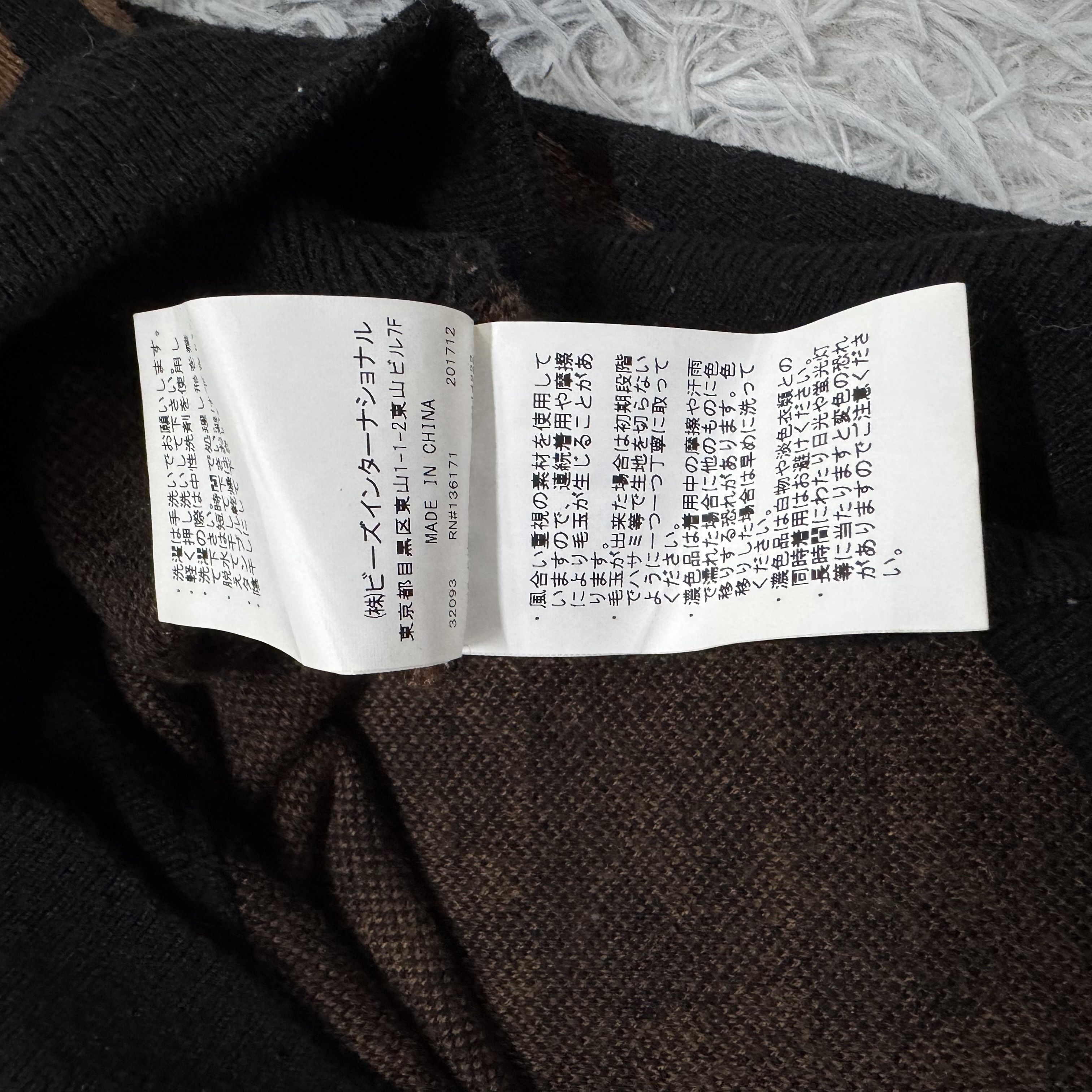 Japanese Brand Vintage Monogram XGIRL Knit Sweater Streetwear Size US S / EU 44-46 / 1 - 9 Thumbnail