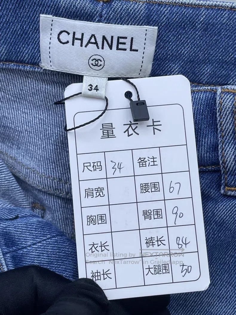 Other Chanel Cruise Series Blue Jeans Size 42" / US 20 - 5 Thumbnail