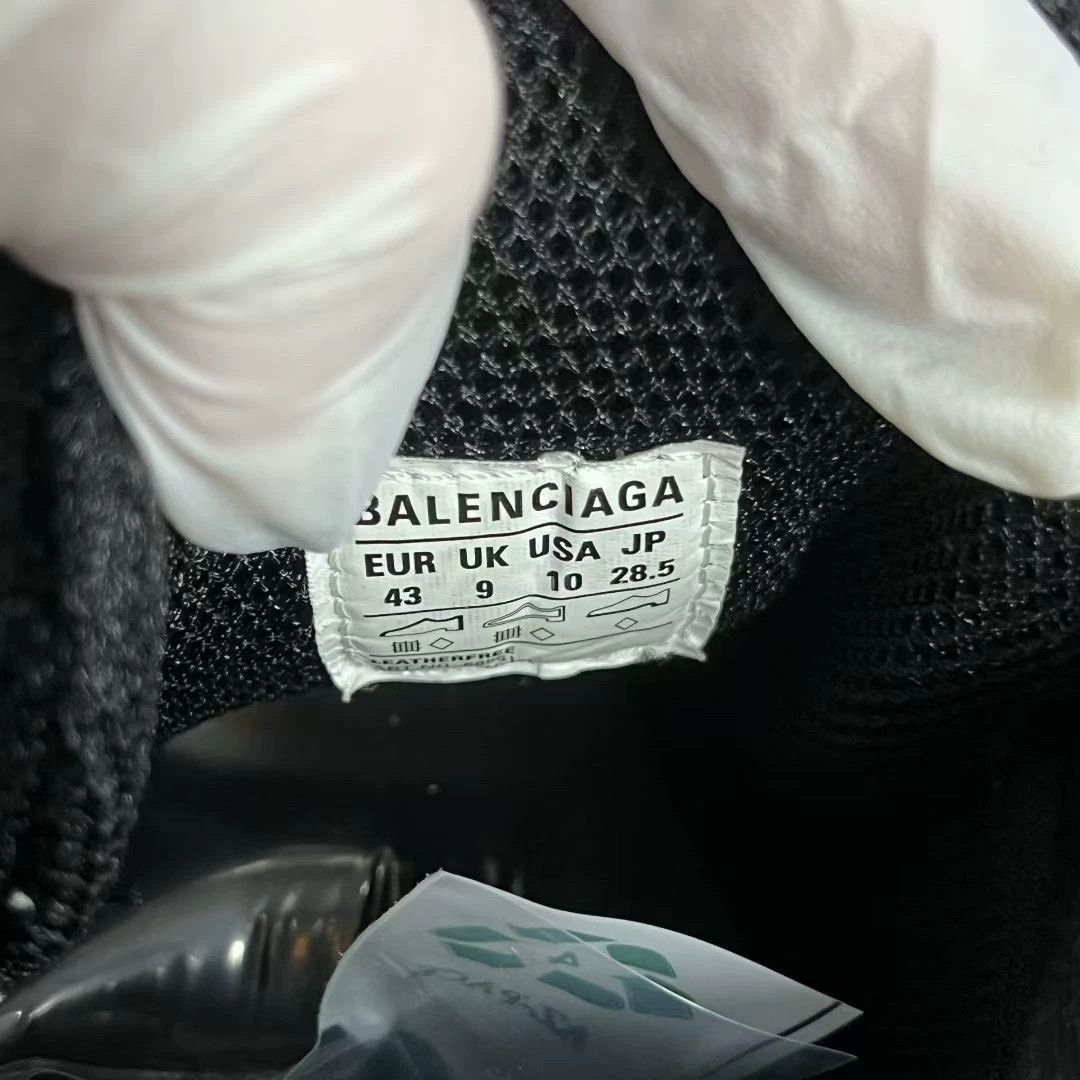 Balenciaga balenciaga black retro dad sneakers size 43 Size US 10 / EU 43 - 5 Thumbnail