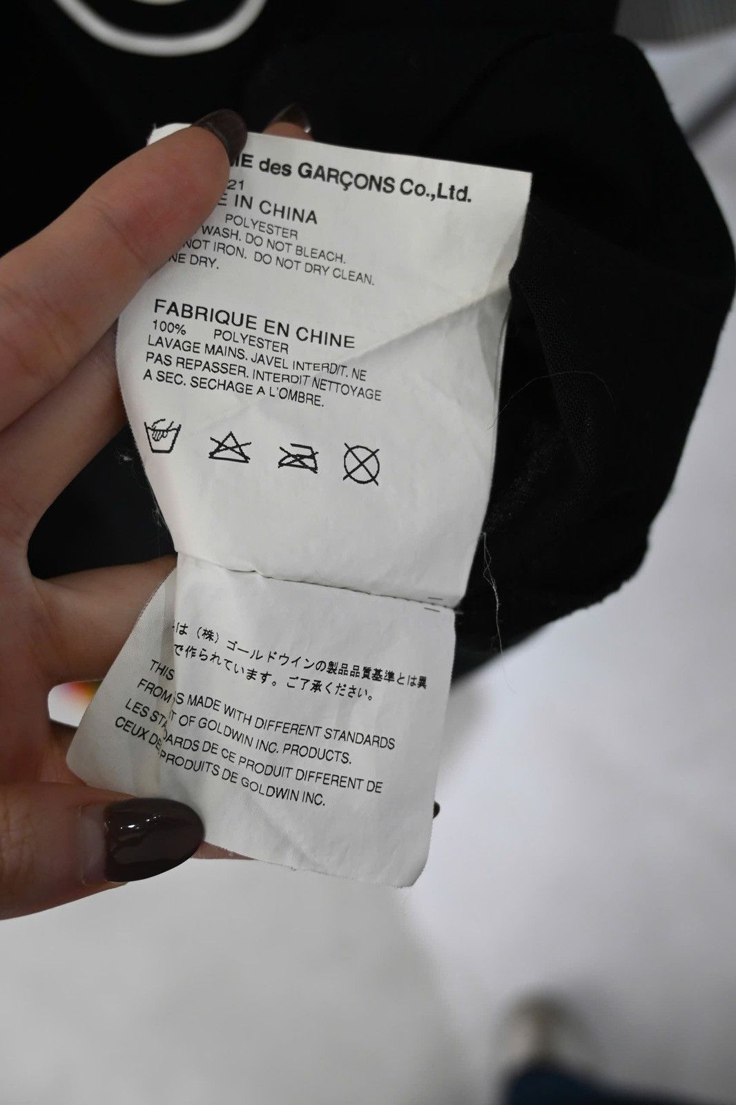 Junya Watanabe × The North Face Overlapping Typography T-Shirt Size US S / EU 44-46 / 1 - 7 Thumbnail