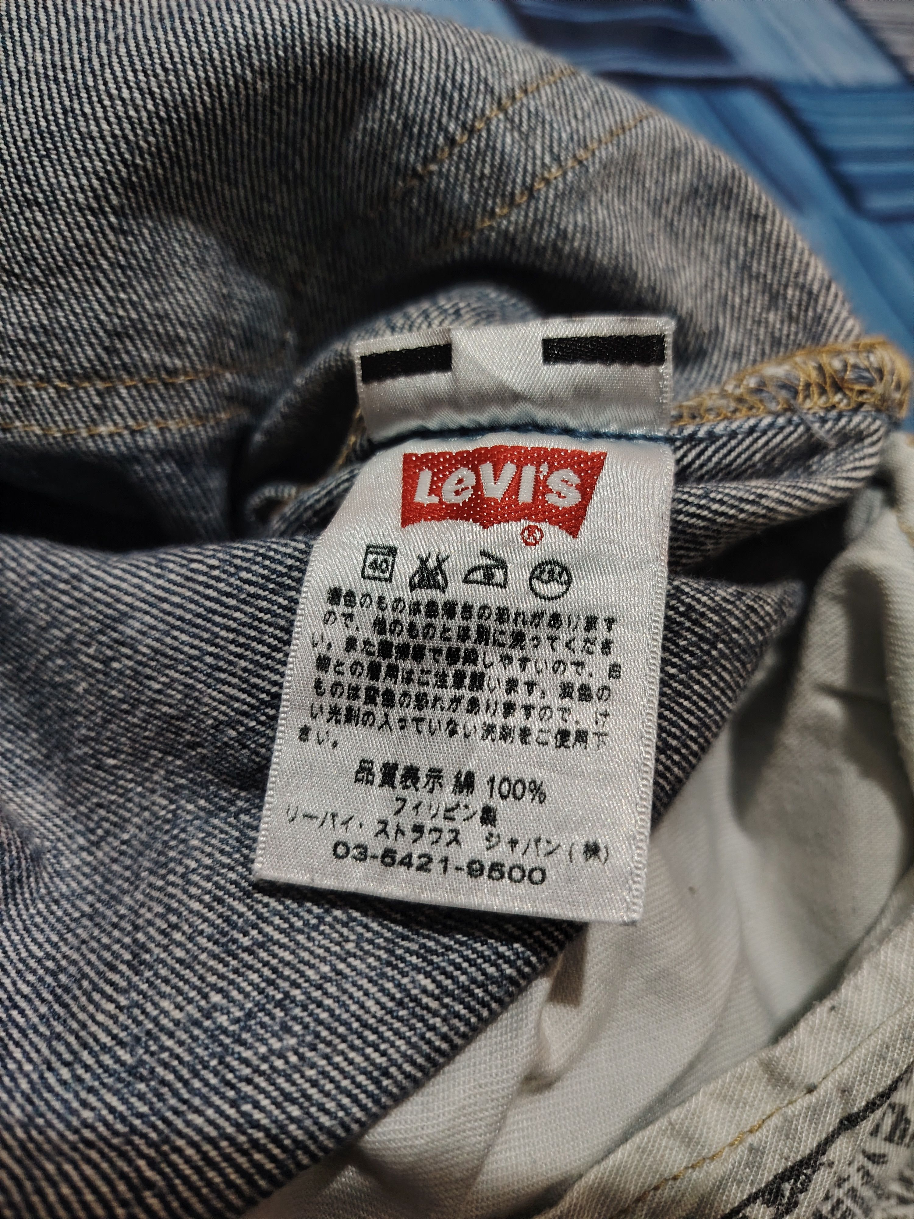 Levi's ⚡️Ripped⚡️Vintage Levi’s 501 Blue Washed Distressed Jeans Size US 32 / EU 48 - 10 Thumbnail