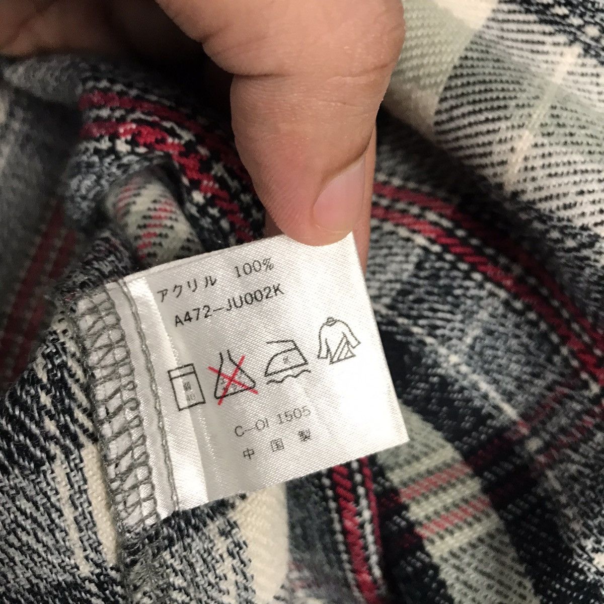 Japanese Brand MINI ROVER BUTTON UP SHIRT FLEECE Size US S / EU 44-46 / 1 - 10 Thumbnail
