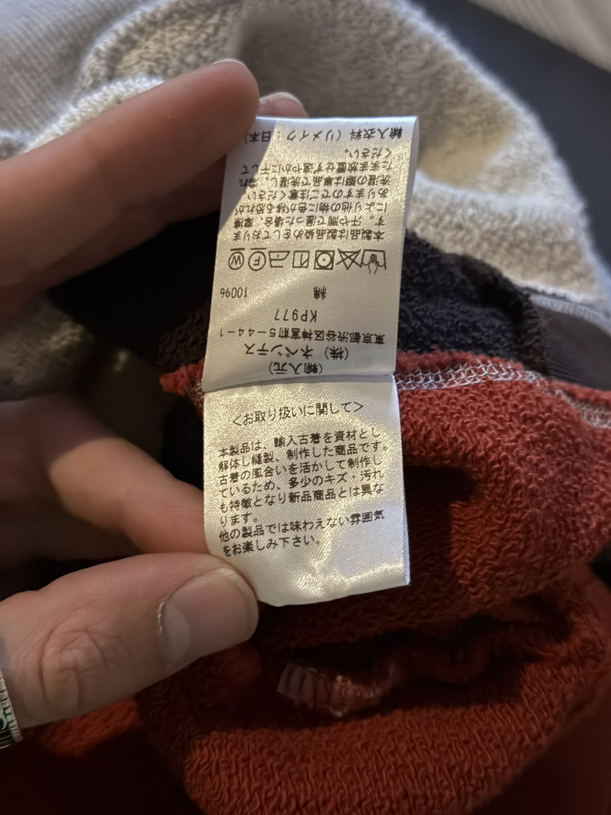HIDDEN × Needles Needles x Hidden NY 5 Cuts Hoodie Gray Size US L / EU 52-54 / 3 - 13 Thumbnail