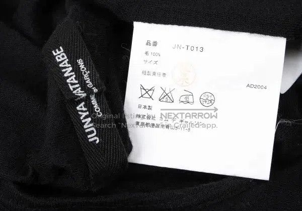 Junya Watanabe Junya Watanabe Medium size Black vintage knit top Size M / US 6-8 / IT 42-44 - 9 Thumbnail