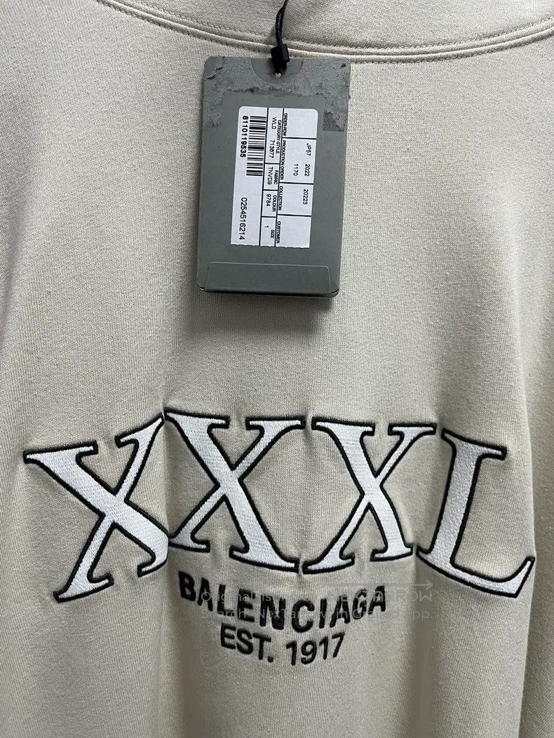 Balenciaga Balenciaga XXXL Slogan Logo Beige Hooded Sweatshirt Size US S / EU 44-46 / 1 - 3 Thumbnail