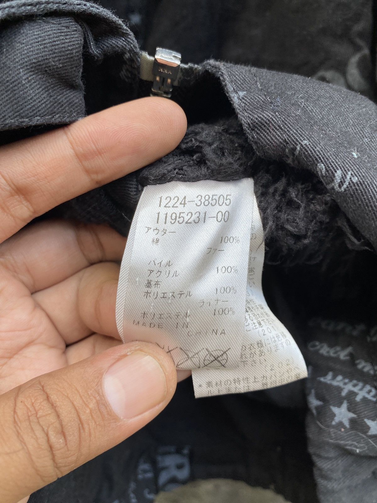 If Six Was Nine Japanese Ziddy Faux Fur Jacket Lgb Kmrii 14thaddiction Size US M / EU 48-50 / 2 - 5 Thumbnail