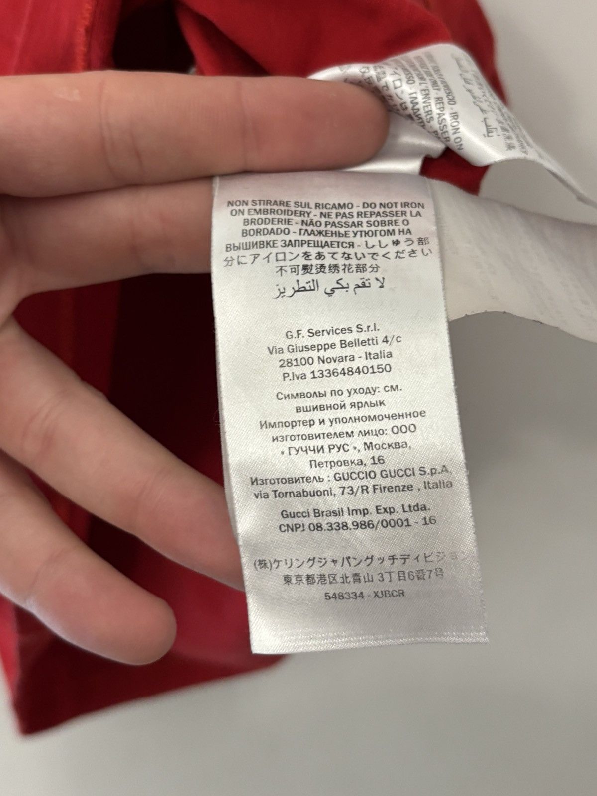 Gucci Gucci Tennis T-Shirt Size US XS / EU 42 / 0 - 6 Thumbnail