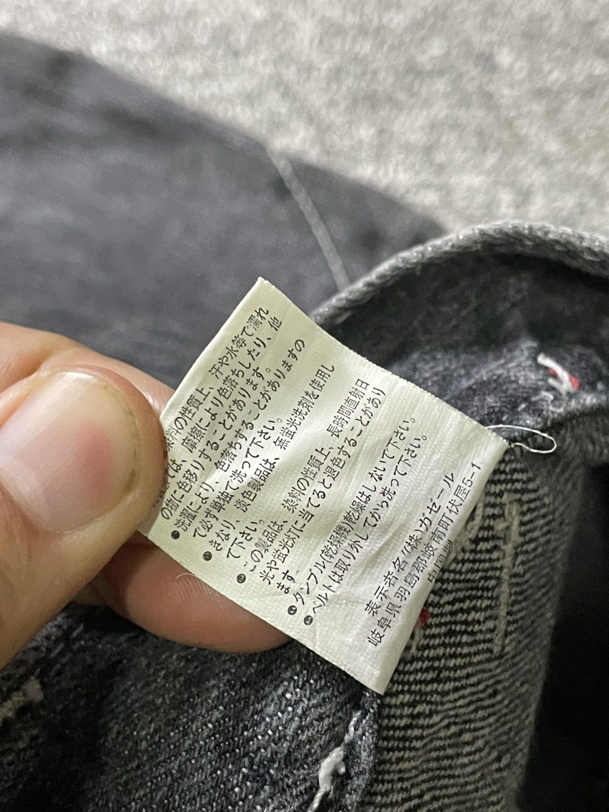 If Six Was Nine × Japanese Brand × Le Grande Bleu (L.G.B.) THRILLERdnm x Optimal Design Cargo Pants (92) Size US 30 / EU 46 - 14 Thumbnail