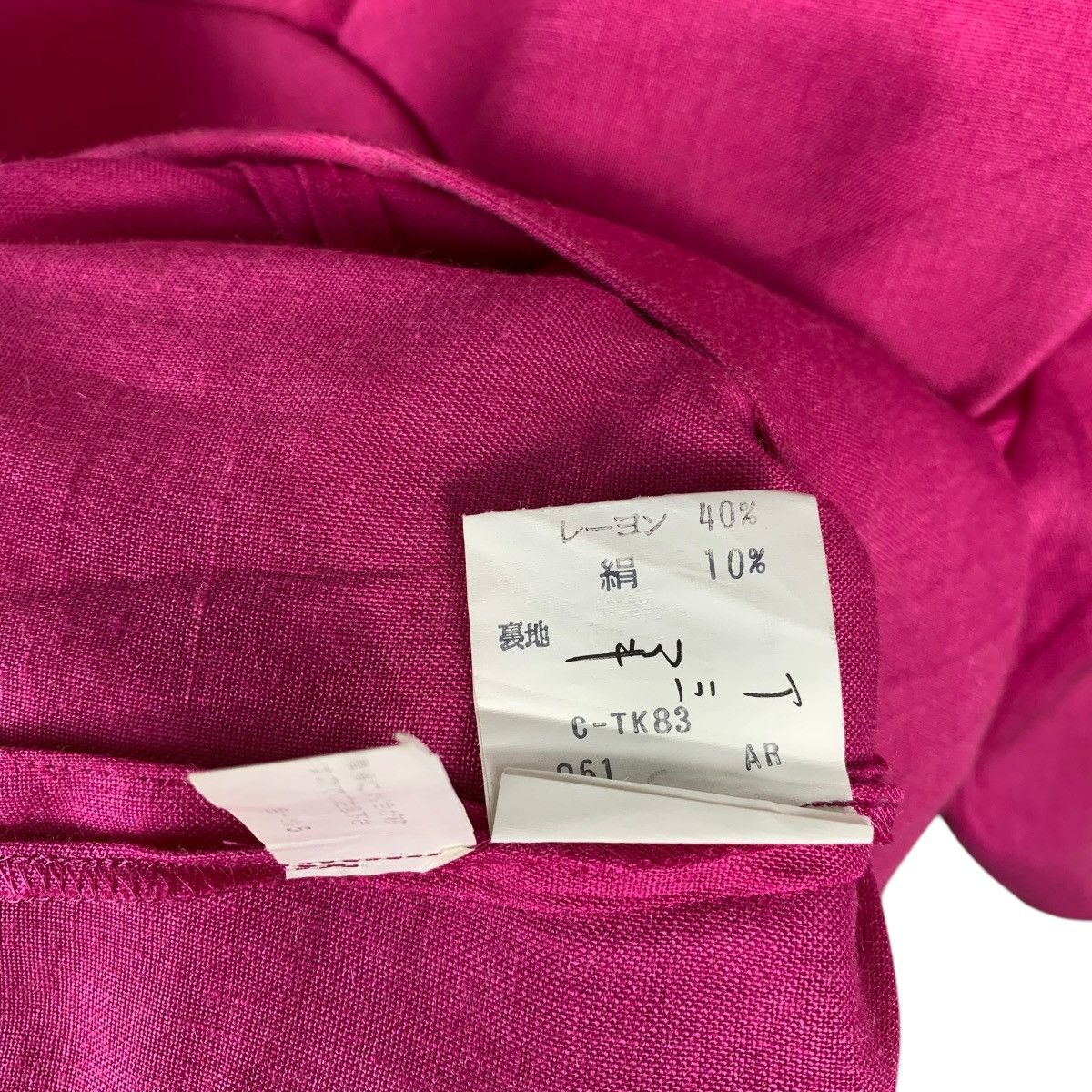 Vintage × Yves Saint Laurent Vintage YvesSaintLaurent YSL French Fashion Designer Ladies Size S / US 4 / IT 40 - 6 Thumbnail