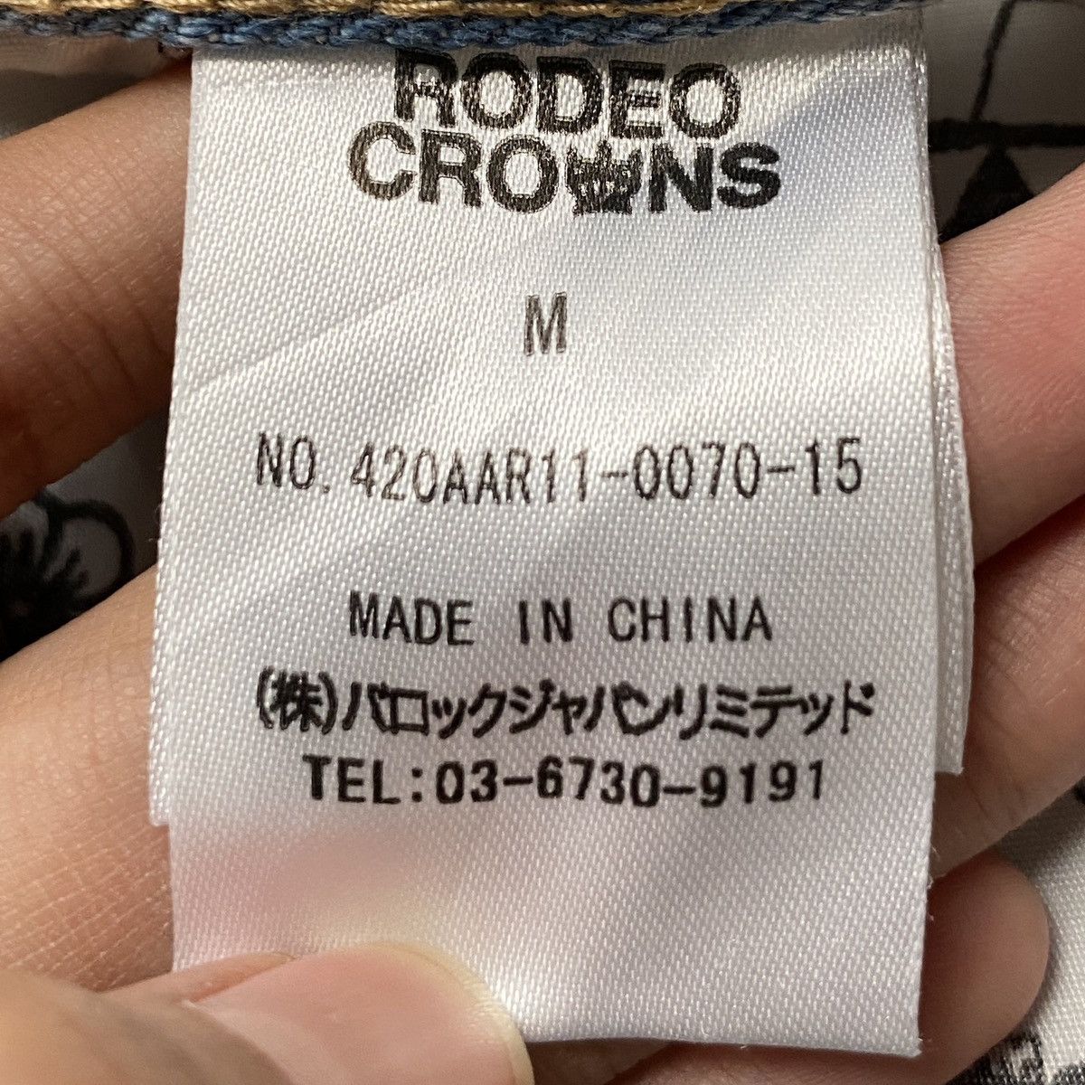 Japanese Brand × Vintage Vintage Japanese Brand Rodeo Crowns Baggy Jeans 2000s Size US 35 - 10 Thumbnail