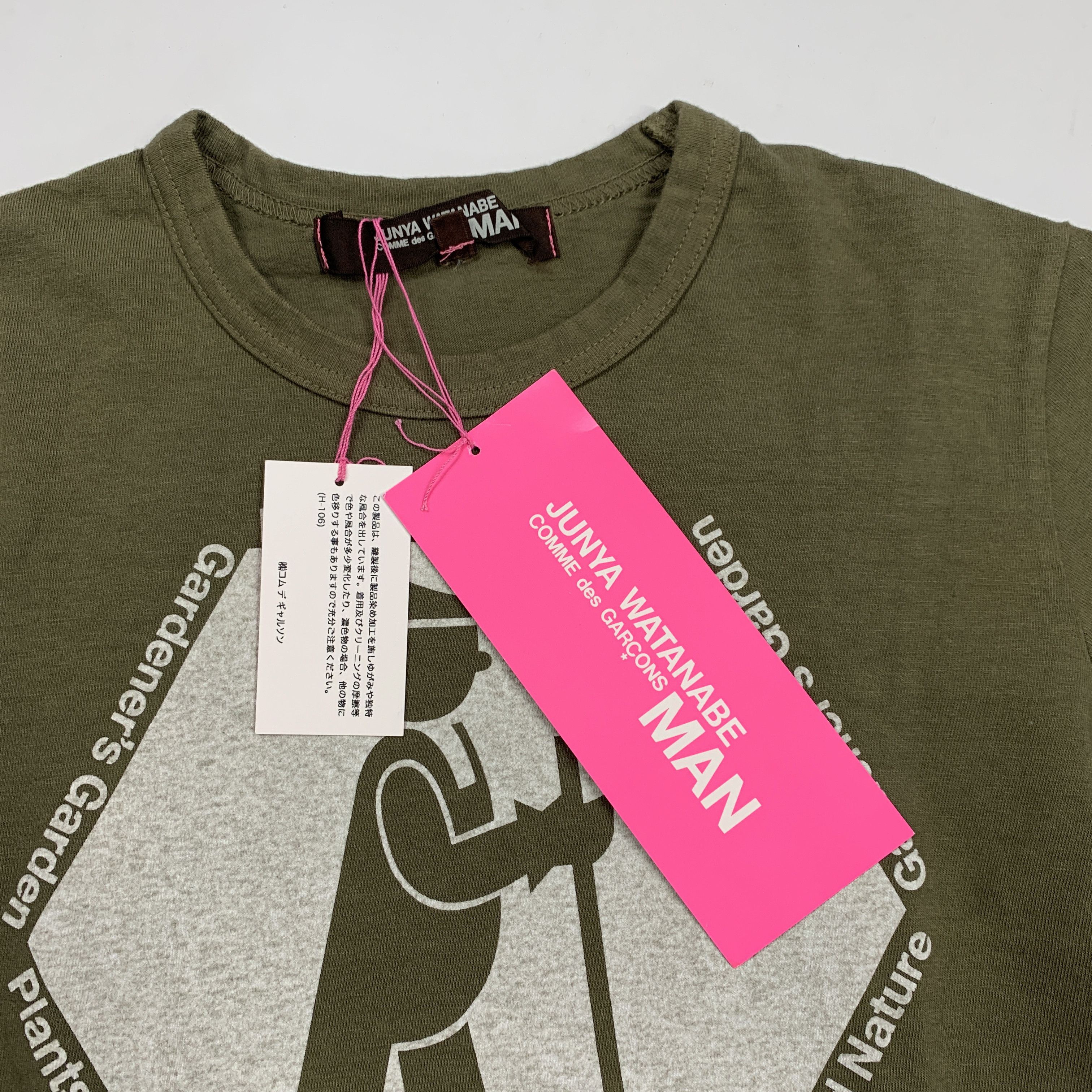 Comme des Garcons 2012 Plants & Nature T-Shirt Size S / US 4 / IT 40 - 5 Thumbnail