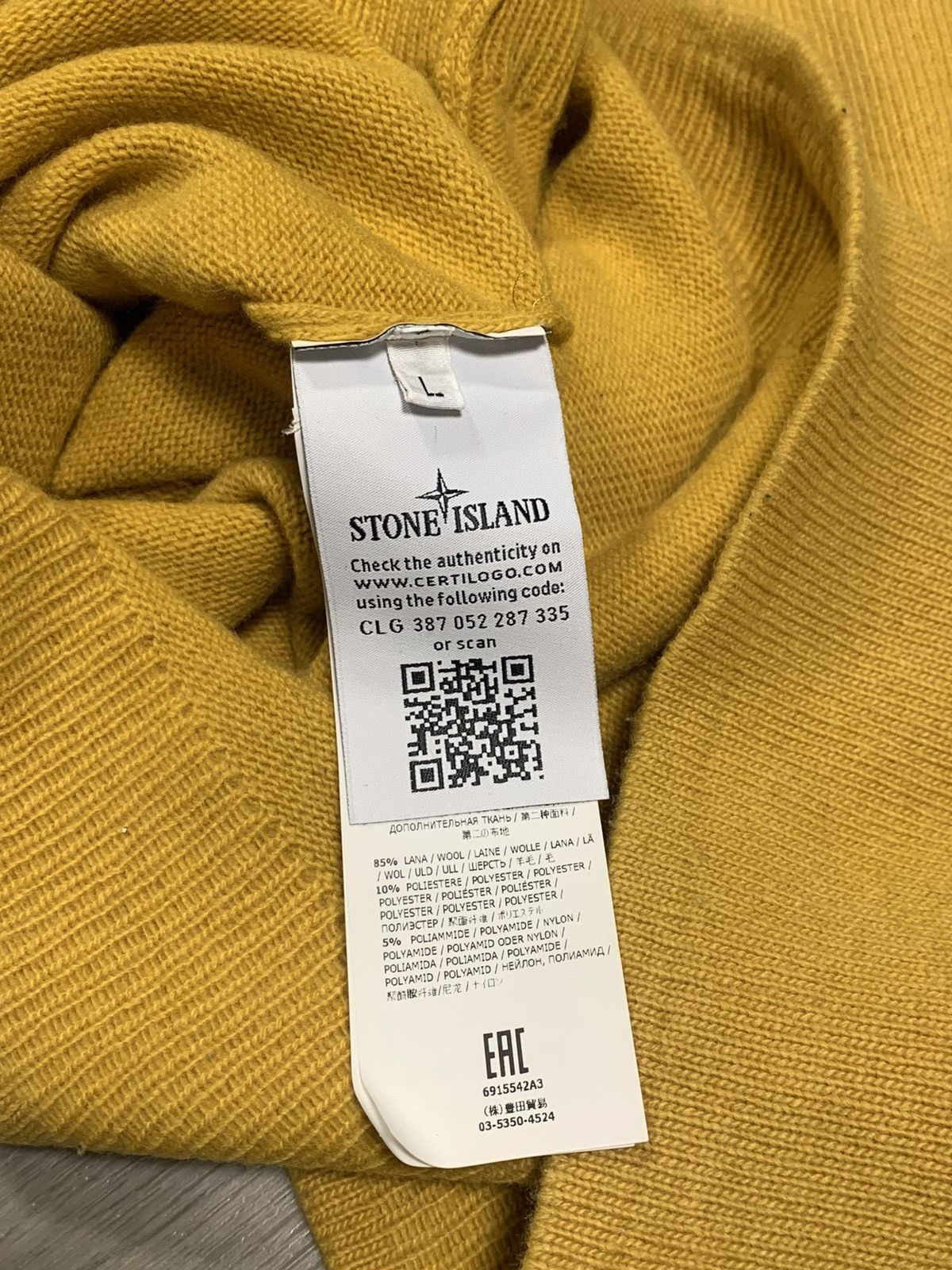 Vintage Stone Island Yellow Lambswool Knit Jumper L/S Size M Size US L / EU 52-54 / 3 - 13 Thumbnail