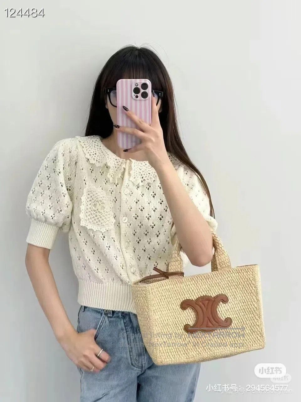 Celine Celine Eyelet Peter Pan Collar Cardigan. Size M / US 6-8 / IT 42-44 - 6 Thumbnail