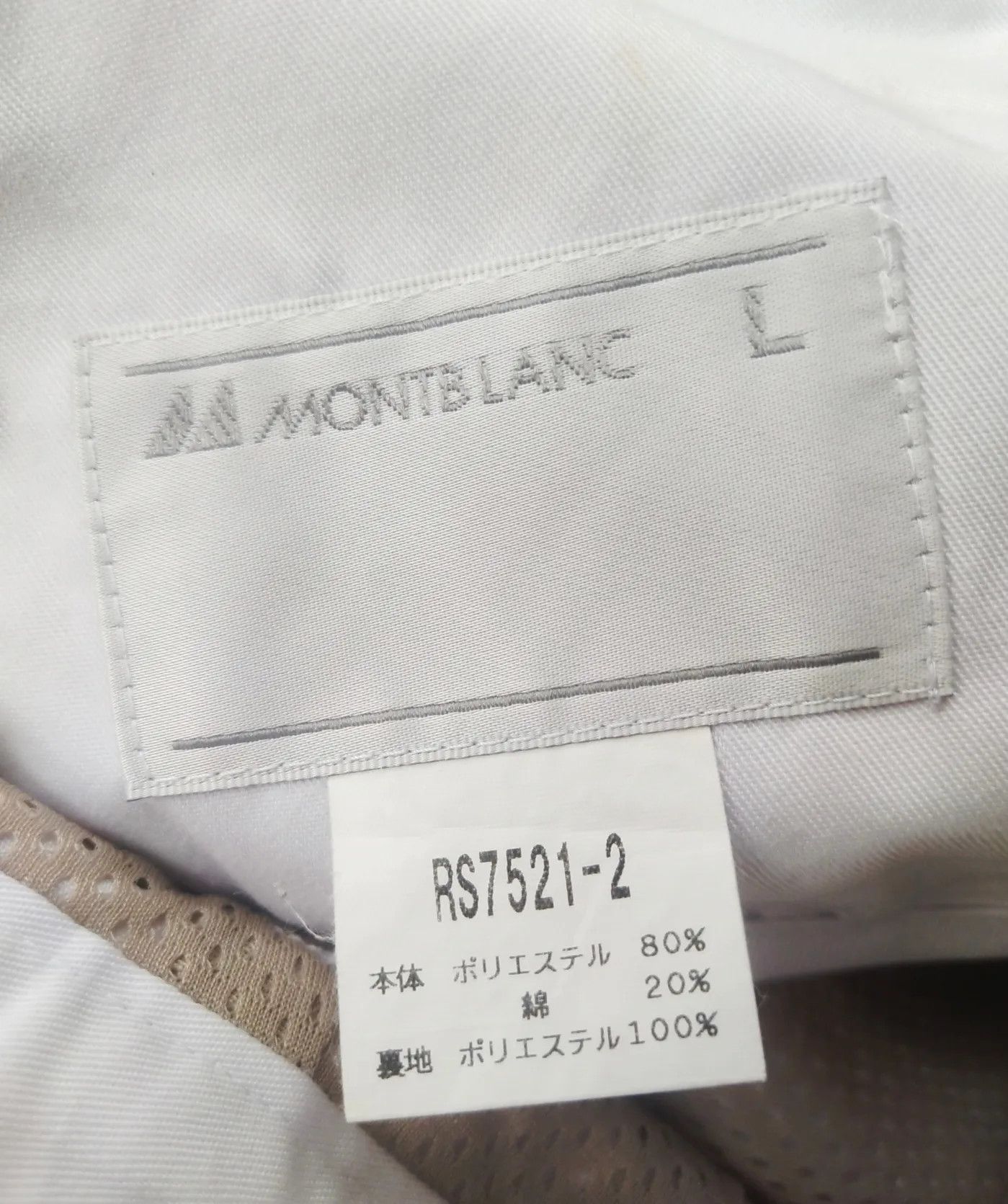 Montblanc Montblanc Training Track Pants White Size US 30 / EU 46 - 4 Thumbnail