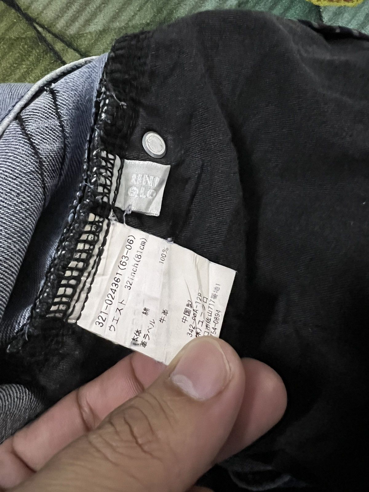 Japanese Brand 💥Vintage Uniqlo Japanese Brand Faded Jean Size US 32 / EU 48 - 23 Thumbnail