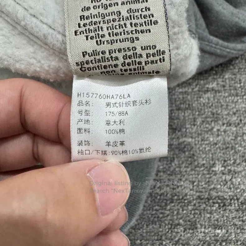 Hermes Hermes Sheepskin robot pattern hooded sweatshirt Size US L / EU 52-54 / 3 - 6 Thumbnail